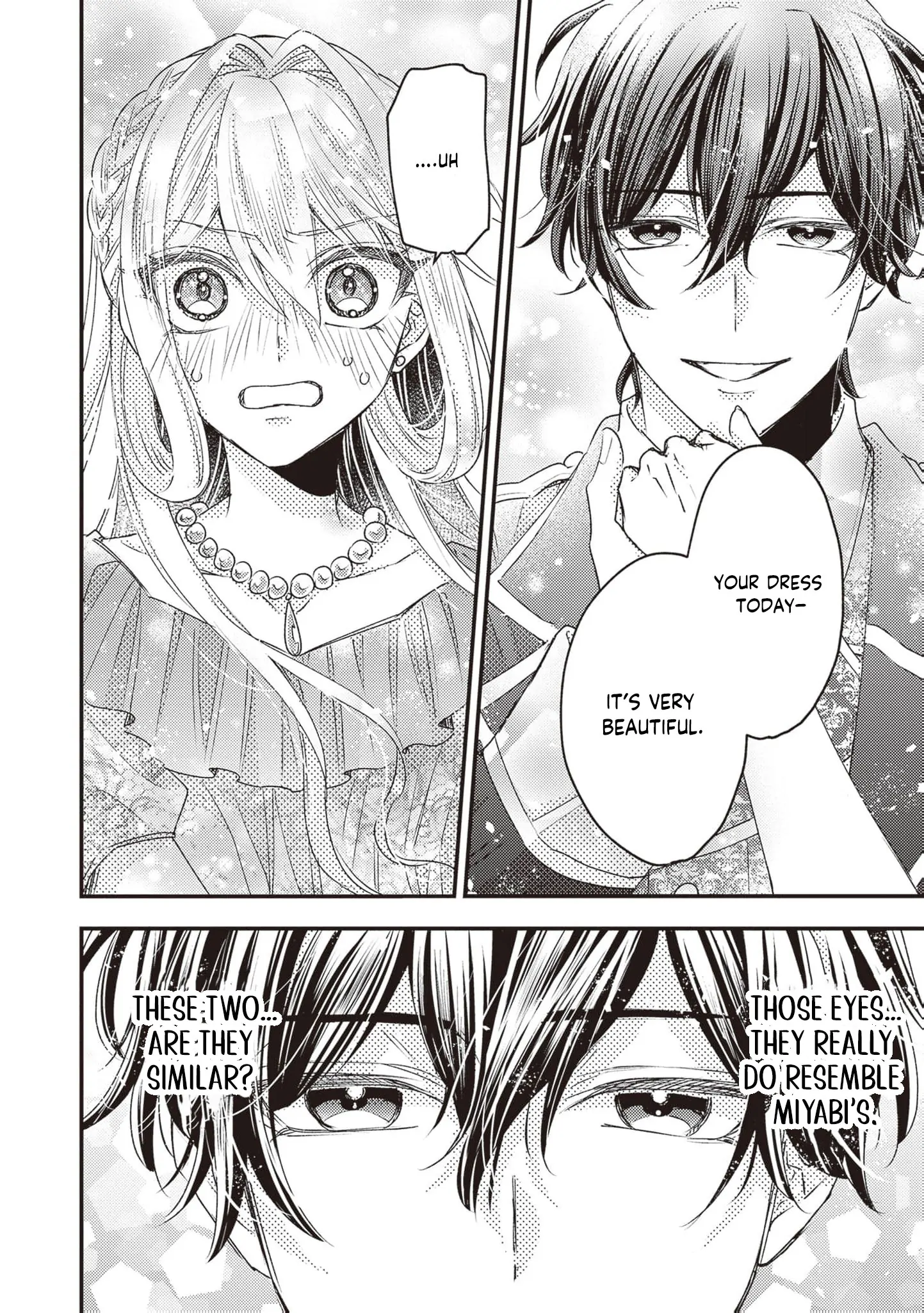 I was a delinquent villainess in my previous life, so why am I on the obsessive love route with a yandere prince? No one told me about this! Chapter 5 - page 18