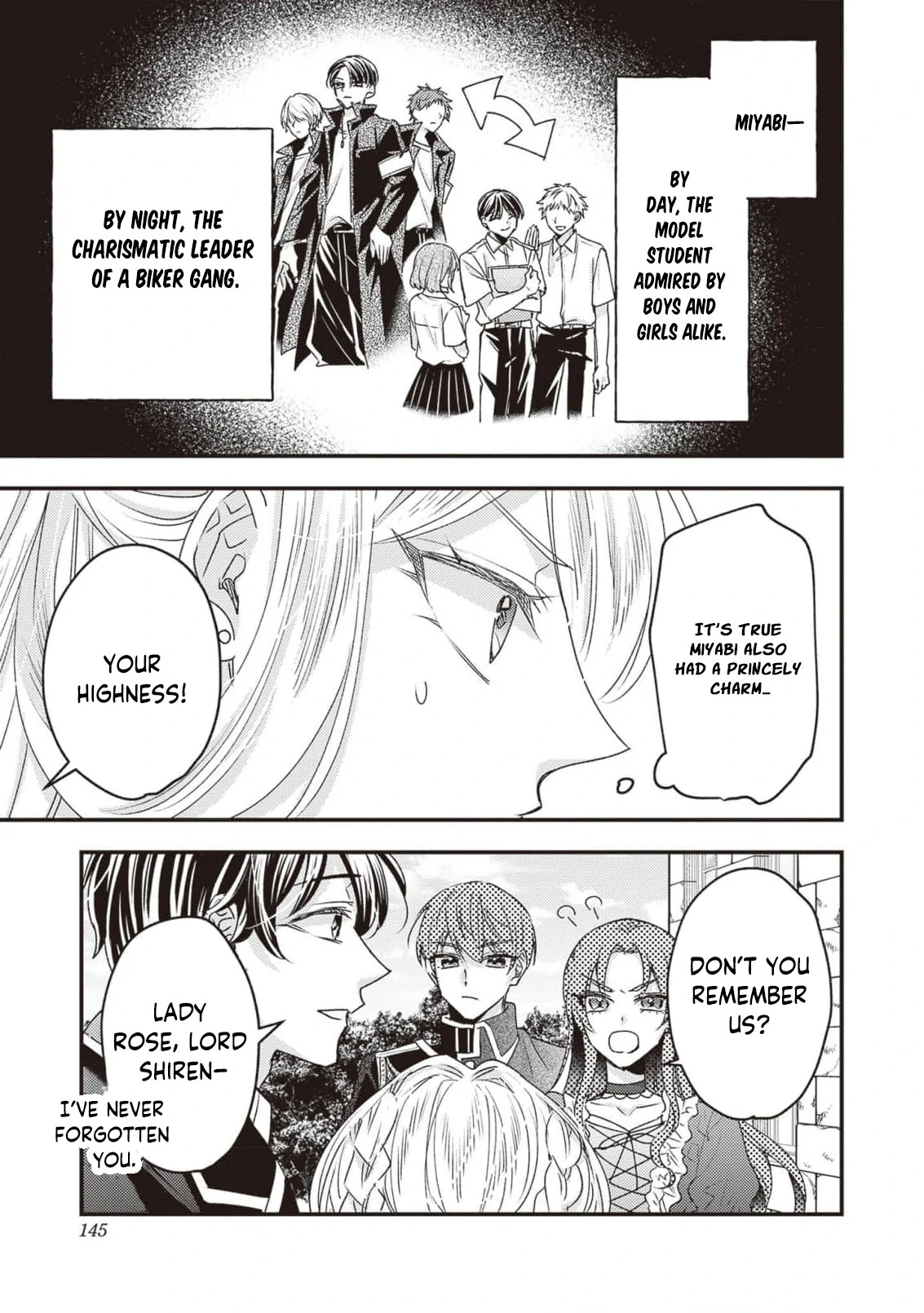 I was a delinquent villainess in my previous life, so why am I on the obsessive love route with a yandere prince? No one told me about this! Chapter 5 - page 19