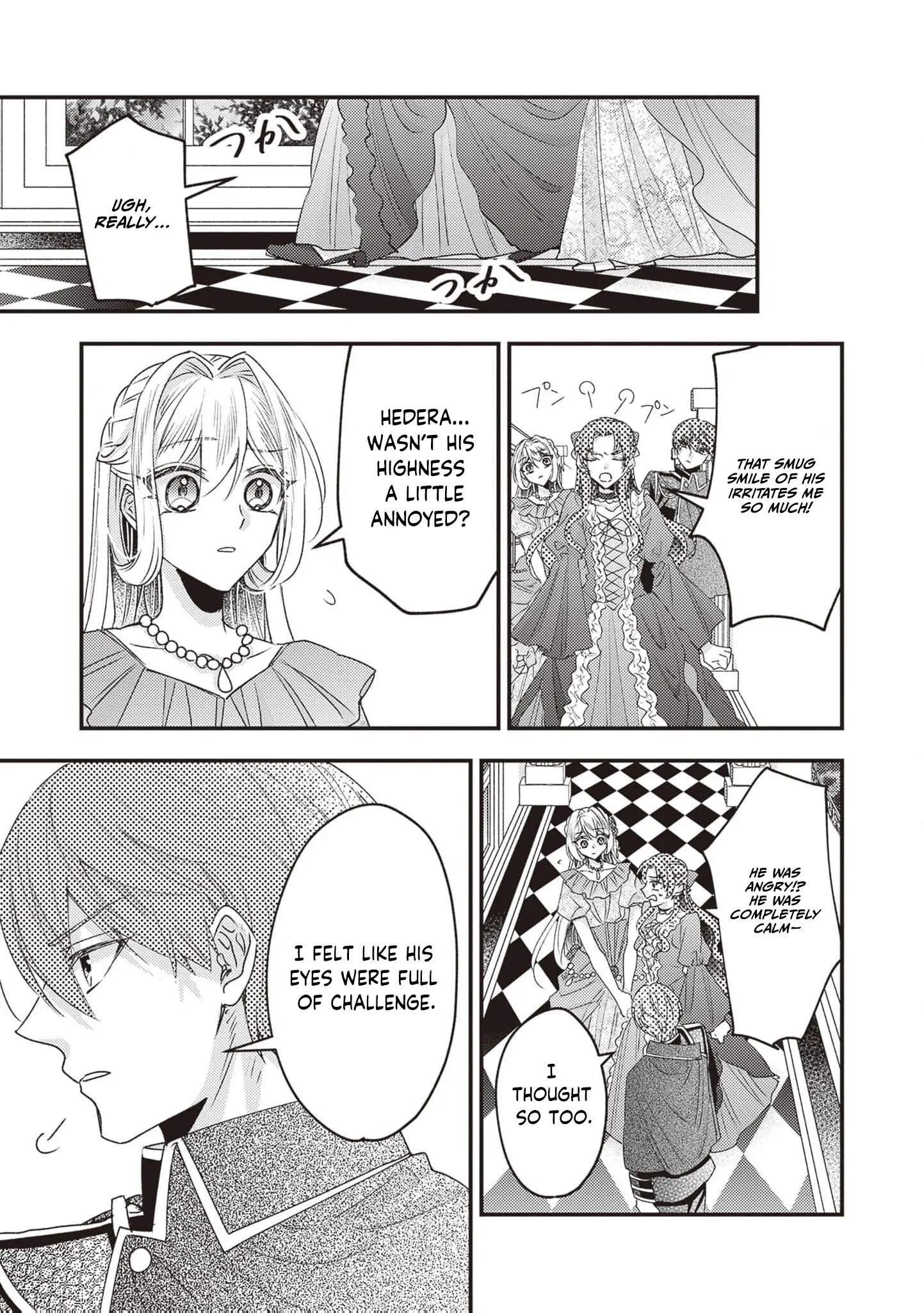 I was a delinquent villainess in my previous life, so why am I on the obsessive love route with a yandere prince? No one told me about this! Chapter 5 - page 21