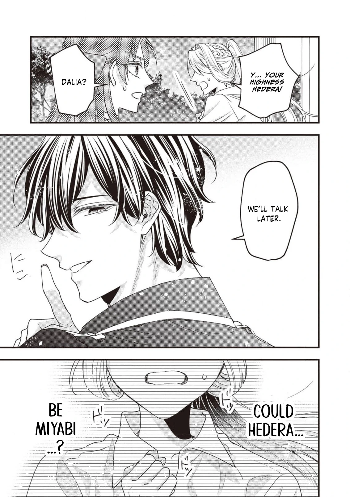 I was a delinquent villainess in my previous life, so why am I on the obsessive love route with a yandere prince? No one told me about this! Chapter 5 - page 33