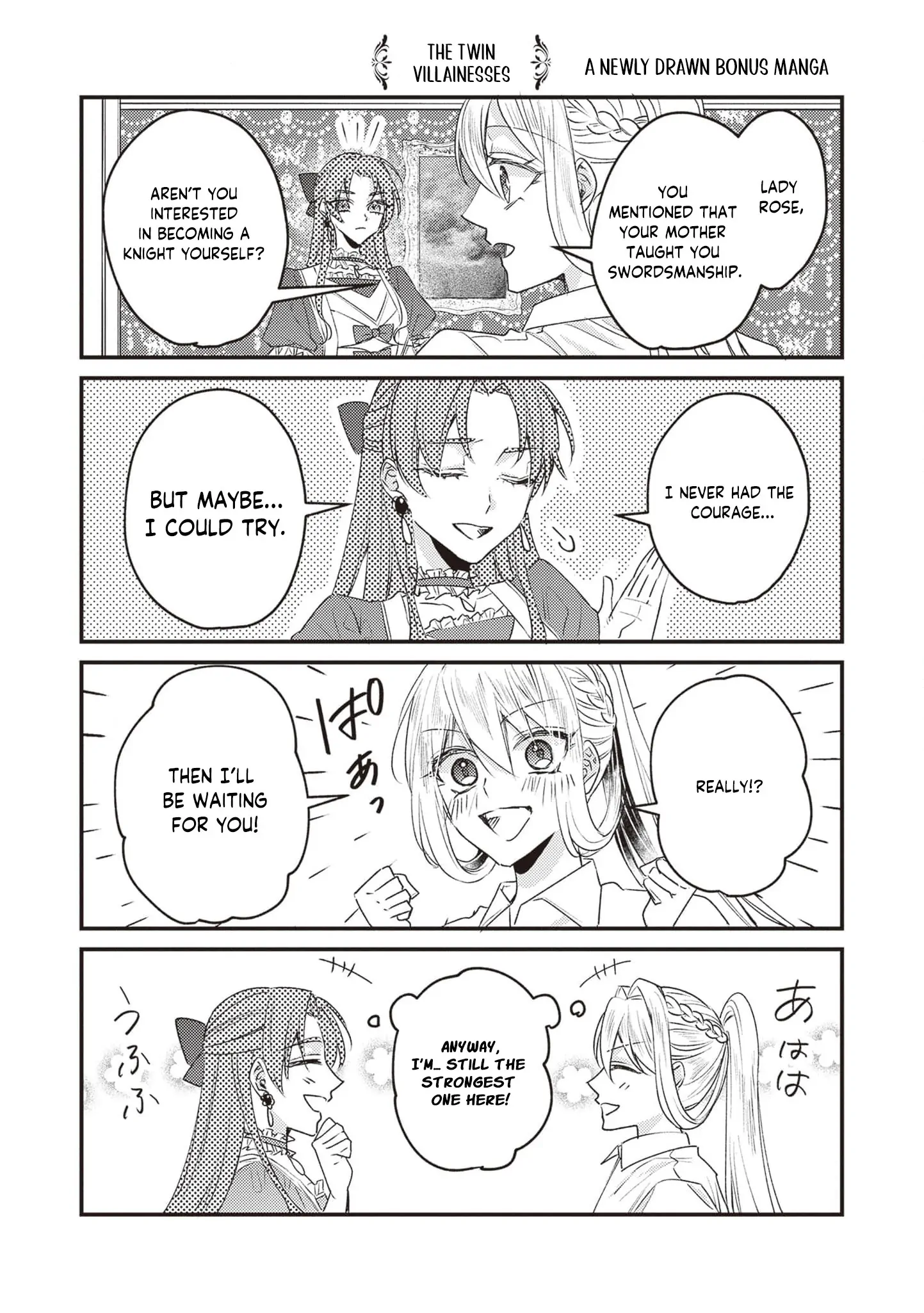 I was a delinquent villainess in my previous life, so why am I on the obsessive love route with a yandere prince? No one told me about this! Chapter 5 - page 36