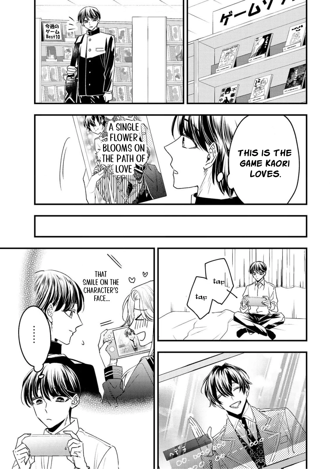 I was a delinquent villainess in my previous life, so why am I on the obsessive love route with a yandere prince? No one told me about this! Chapter 5 - page 38