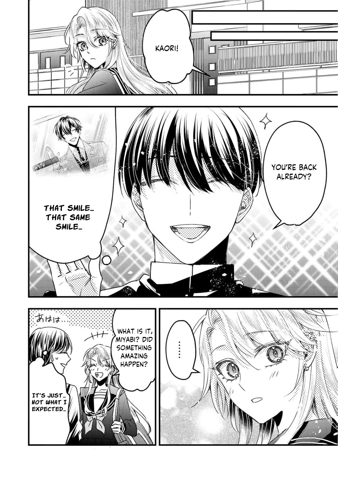 I was a delinquent villainess in my previous life, so why am I on the obsessive love route with a yandere prince? No one told me about this! Chapter 5 - page 39