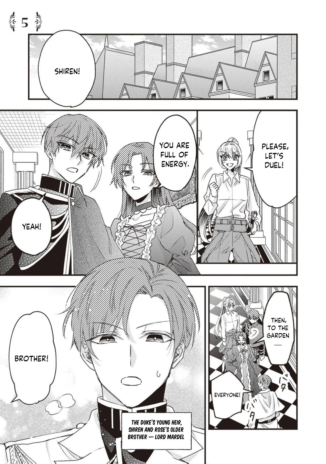 I was a delinquent villainess in my previous life, so why am I on the obsessive love route with a yandere prince? No one told me about this! Chapter 5 - page 5