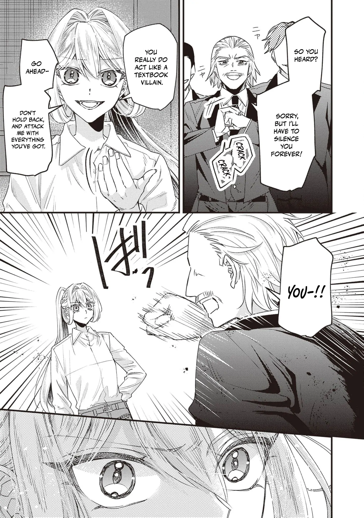 I was a delinquent villainess in my previous life, so why am I on the obsessive love route with a yandere prince? No one told me about this! Chapter 6 - page 12