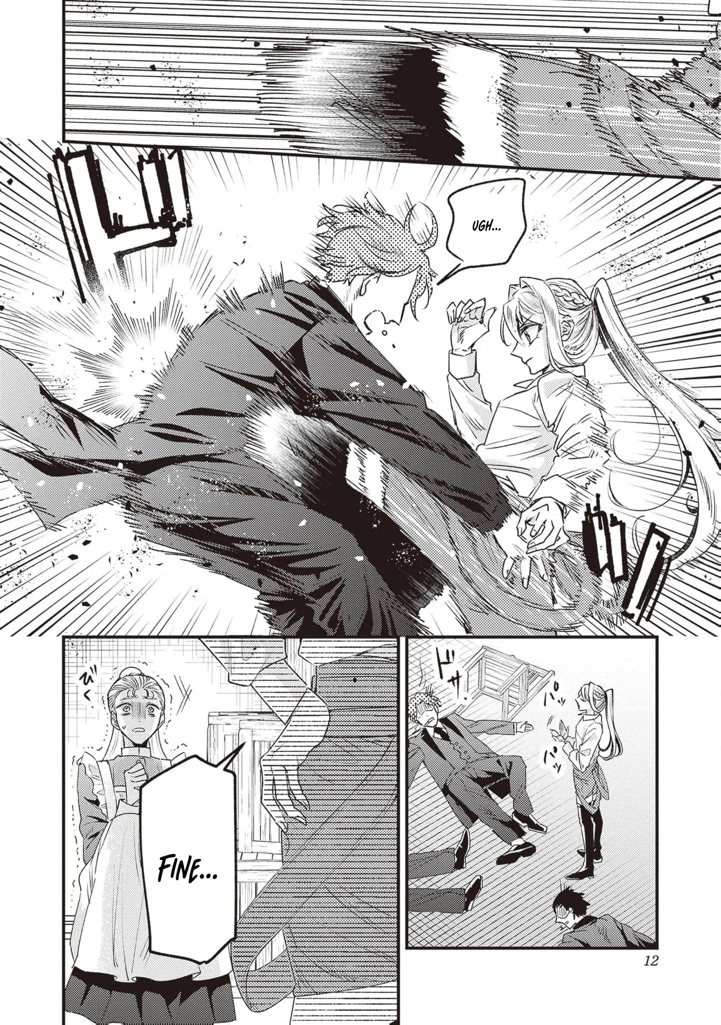I was a delinquent villainess in my previous life, so why am I on the obsessive love route with a yandere prince? No one told me about this! Chapter 6 - page 15