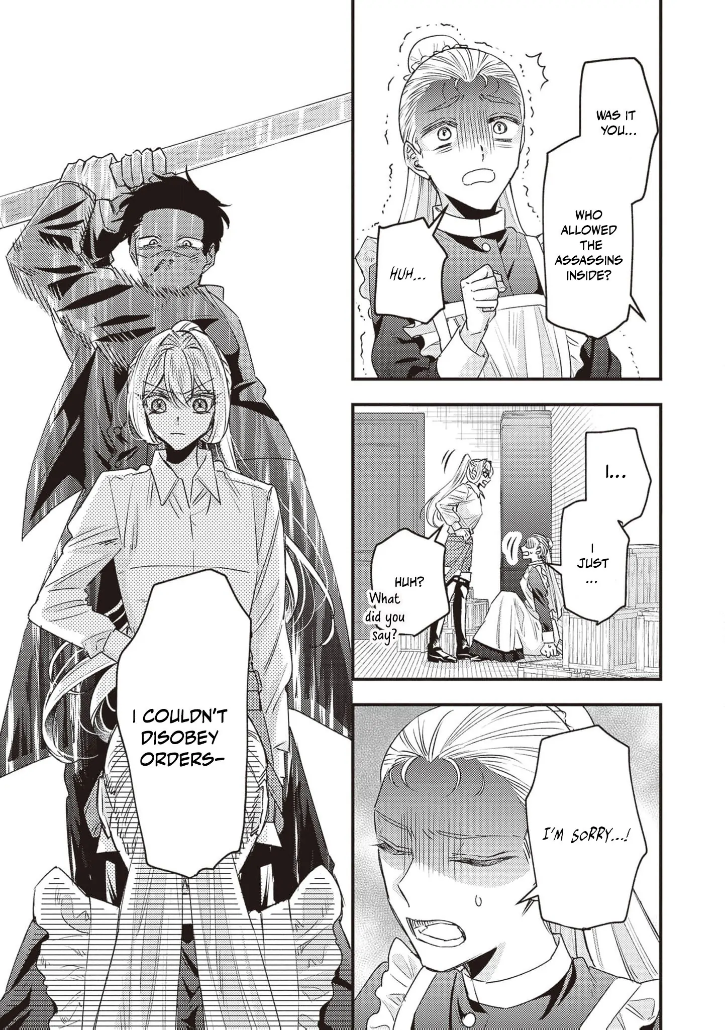 I was a delinquent villainess in my previous life, so why am I on the obsessive love route with a yandere prince? No one told me about this! Chapter 6 - page 16
