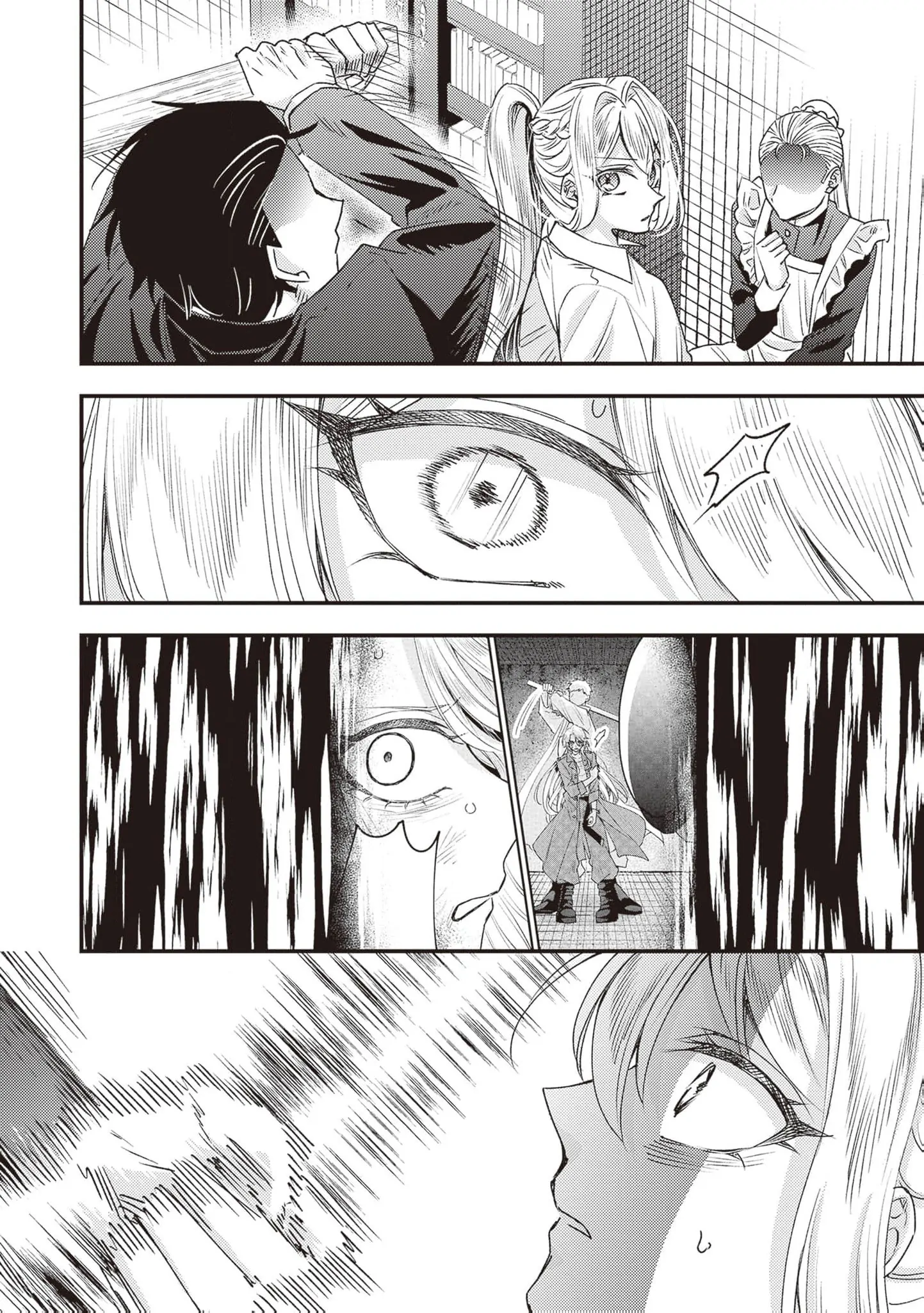 I was a delinquent villainess in my previous life, so why am I on the obsessive love route with a yandere prince? No one told me about this! Chapter 6 - page 17