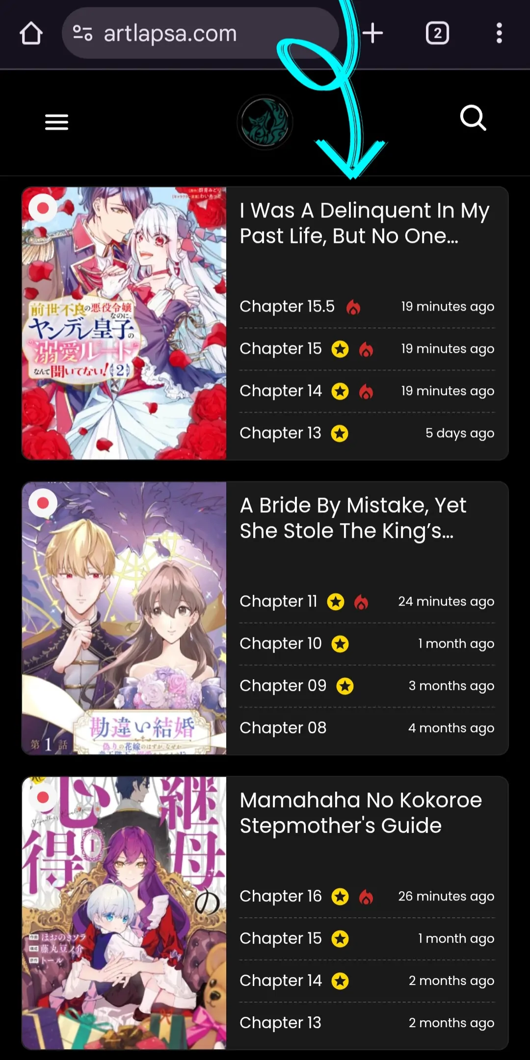 I was a delinquent villainess in my previous life, so why am I on the obsessive love route with a yandere prince? No one told me about this! Chapter 6 - page 1