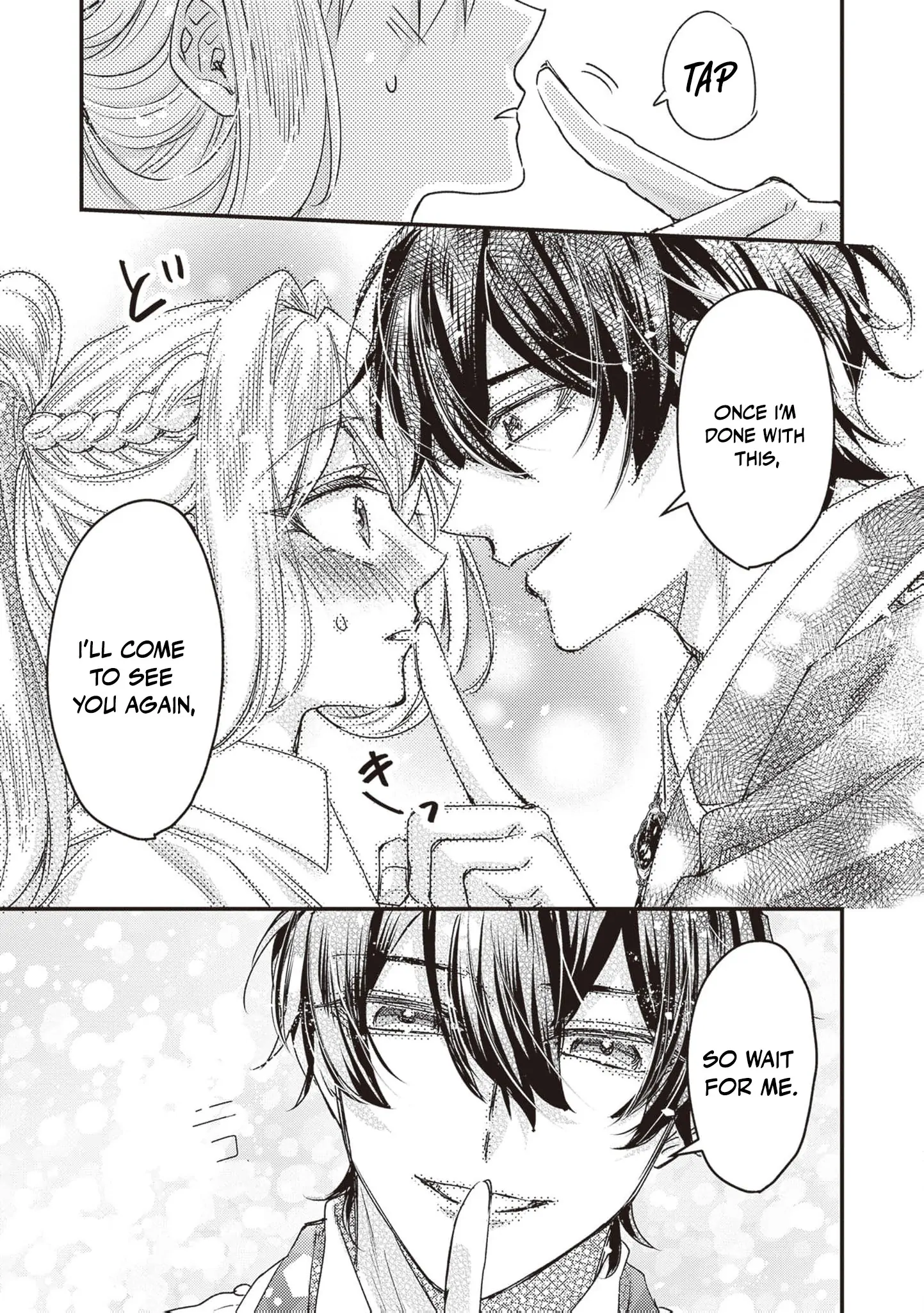 I was a delinquent villainess in my previous life, so why am I on the obsessive love route with a yandere prince? No one told me about this! Chapter 6 - page 20