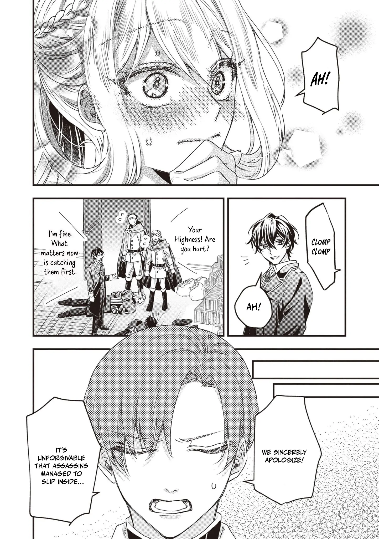 I was a delinquent villainess in my previous life, so why am I on the obsessive love route with a yandere prince? No one told me about this! Chapter 6 - page 21