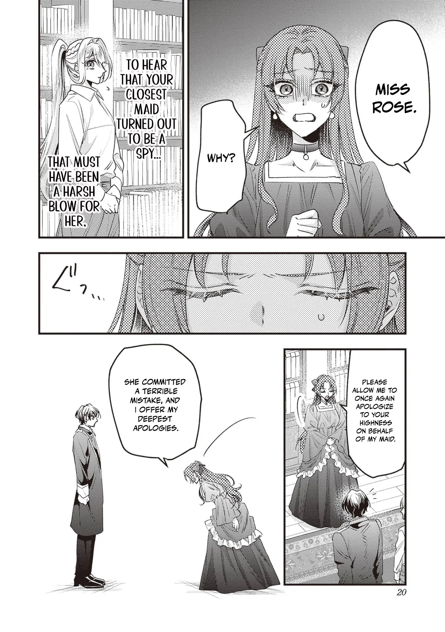 I was a delinquent villainess in my previous life, so why am I on the obsessive love route with a yandere prince? No one told me about this! Chapter 6 - page 23