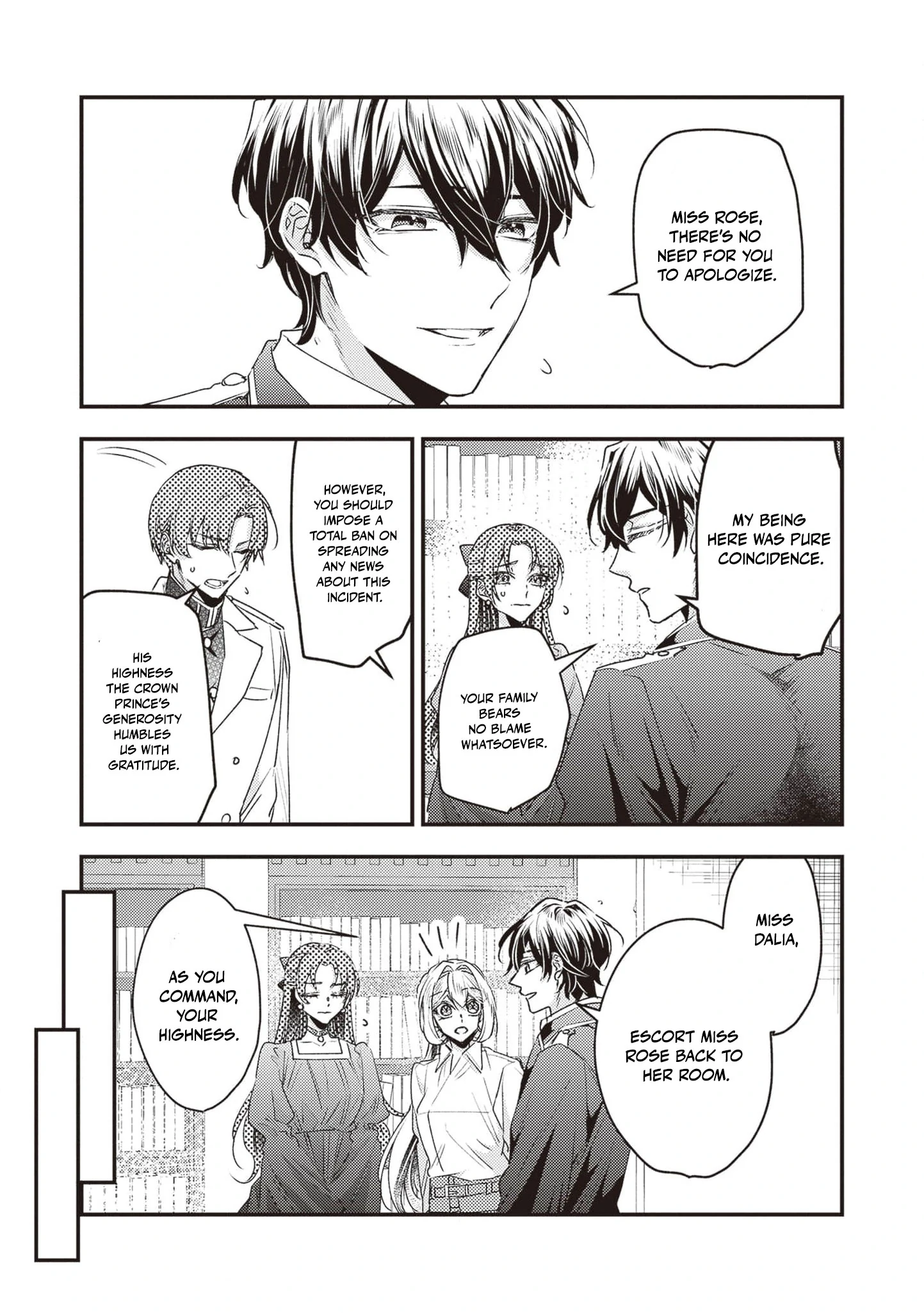 I was a delinquent villainess in my previous life, so why am I on the obsessive love route with a yandere prince? No one told me about this! Chapter 6 - page 24
