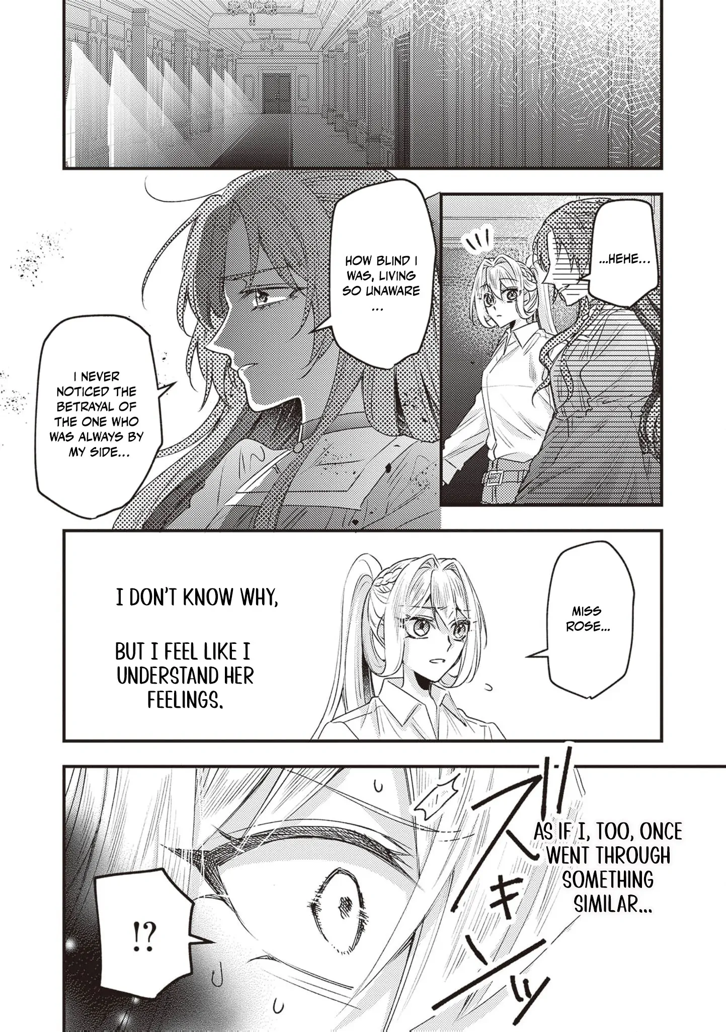 I was a delinquent villainess in my previous life, so why am I on the obsessive love route with a yandere prince? No one told me about this! Chapter 6 - page 25
