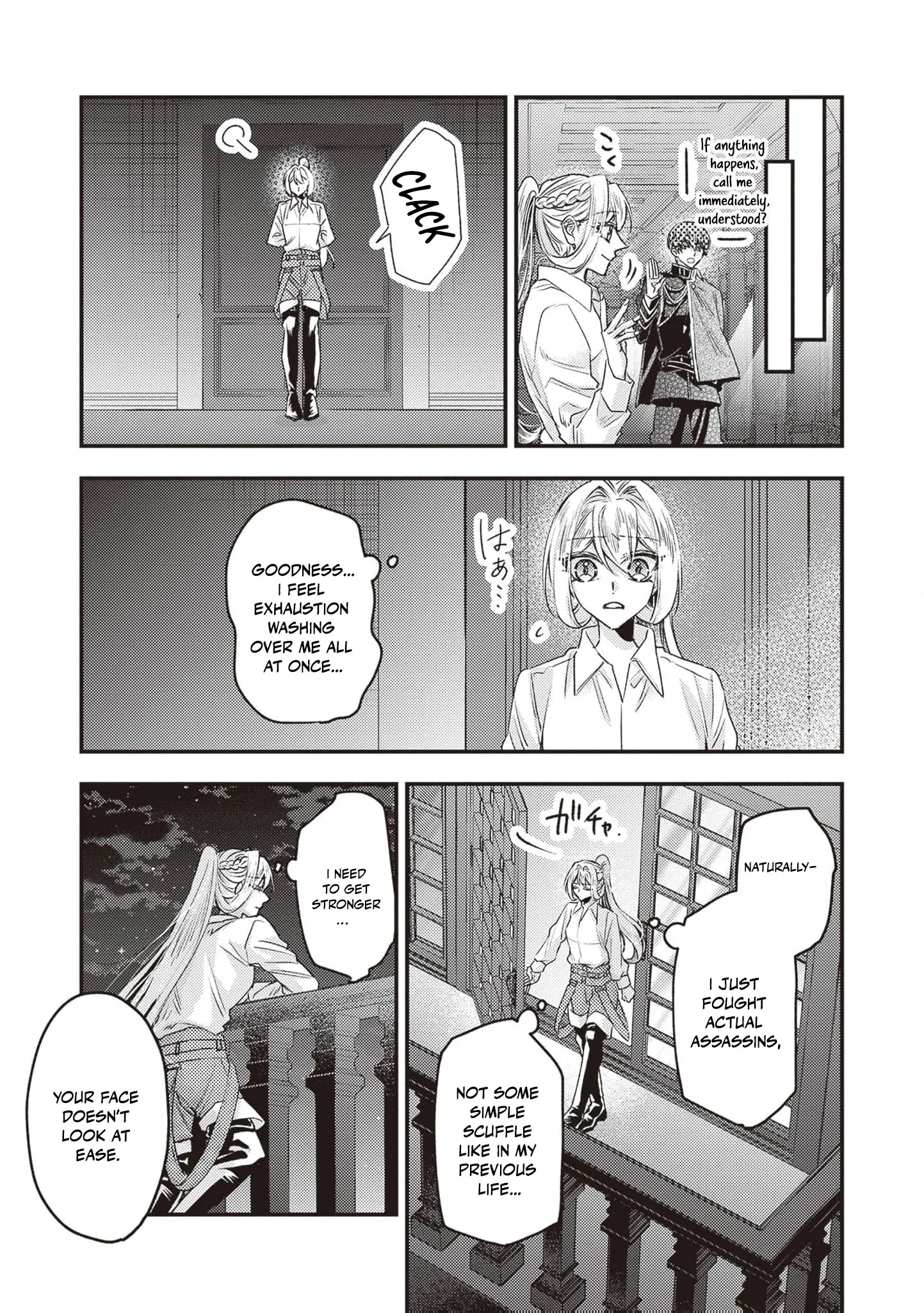 I was a delinquent villainess in my previous life, so why am I on the obsessive love route with a yandere prince? No one told me about this! Chapter 6 - page 28