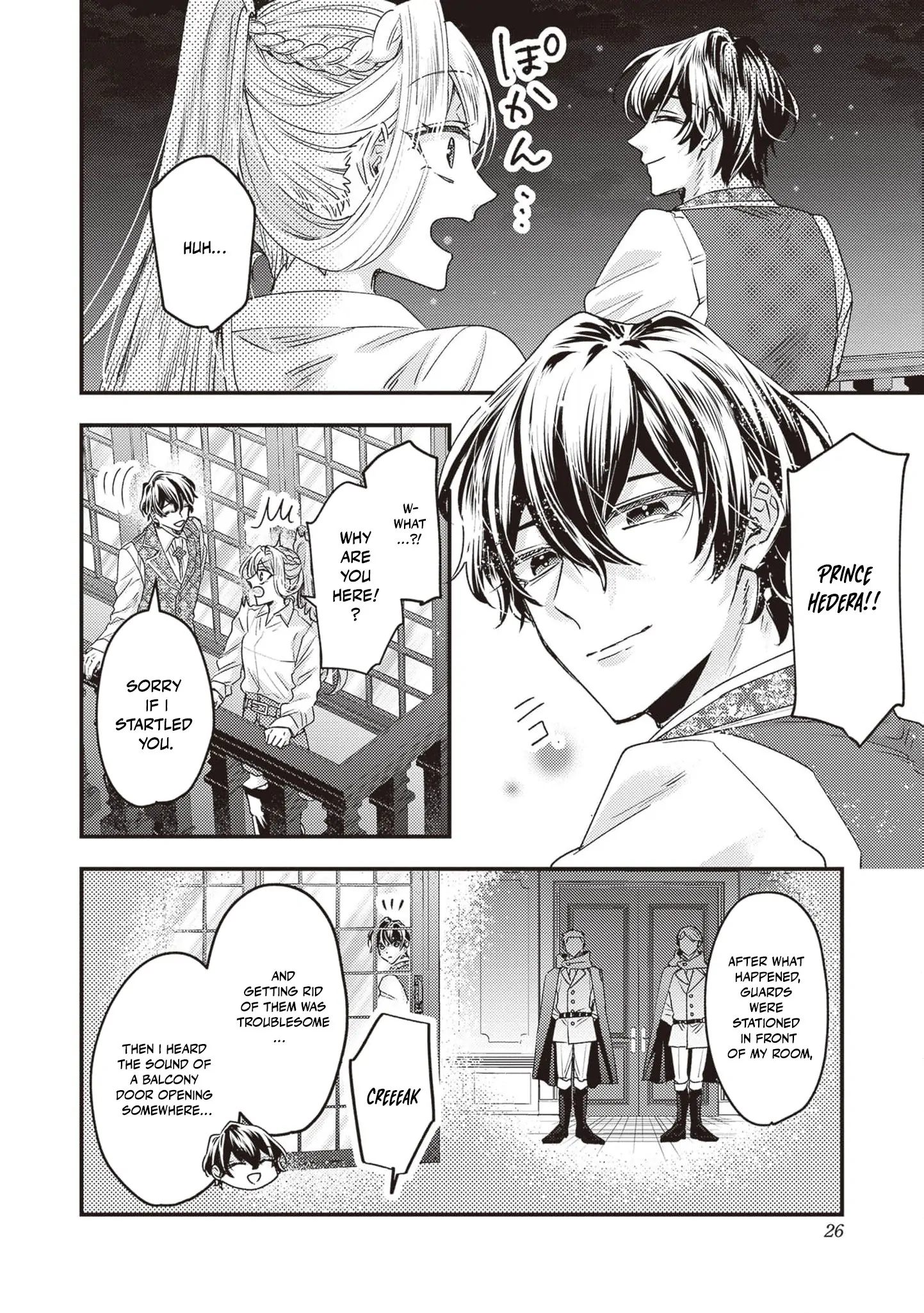 I was a delinquent villainess in my previous life, so why am I on the obsessive love route with a yandere prince? No one told me about this! Chapter 6 - page 29