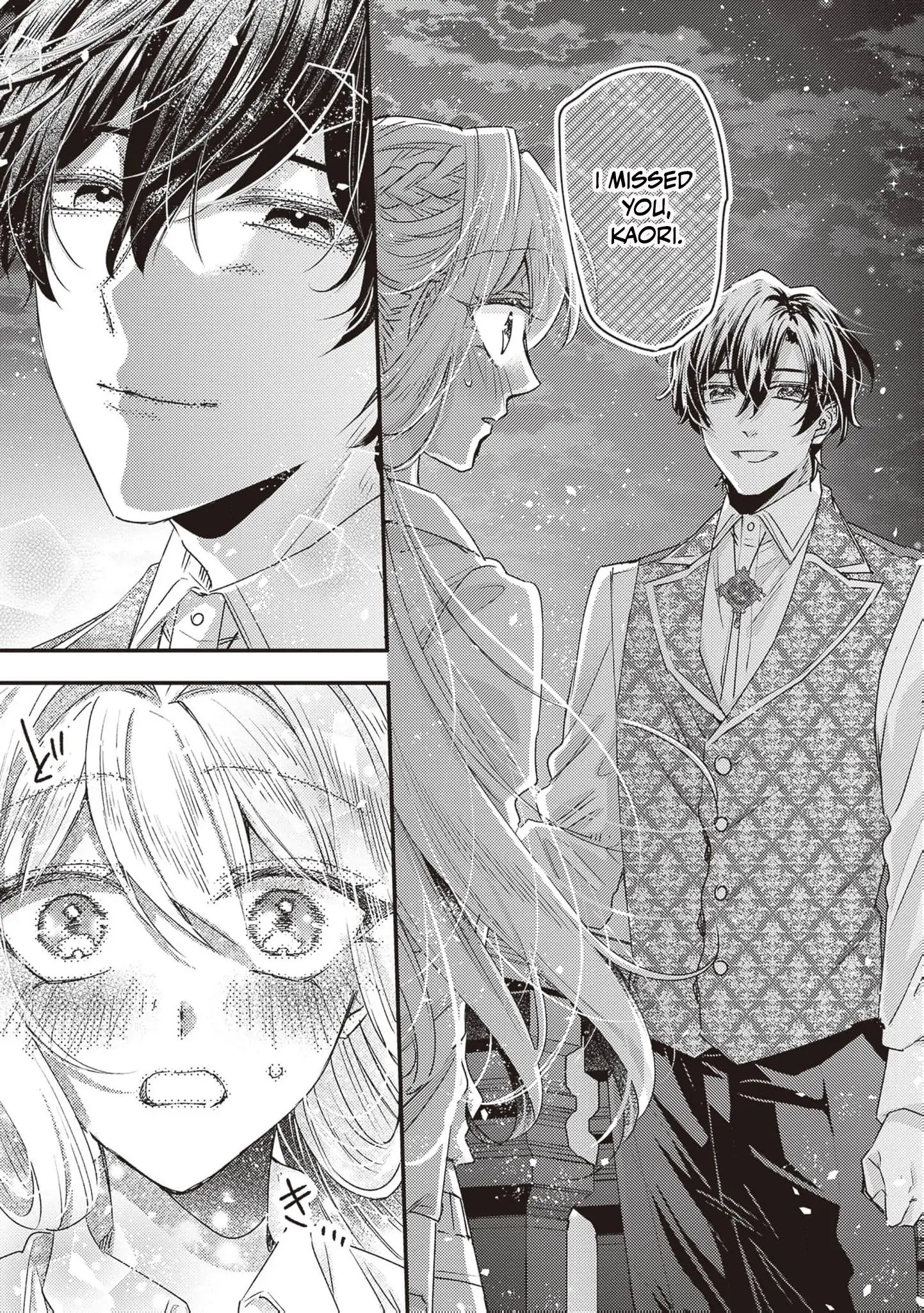 I was a delinquent villainess in my previous life, so why am I on the obsessive love route with a yandere prince? No one told me about this! Chapter 6 - page 32