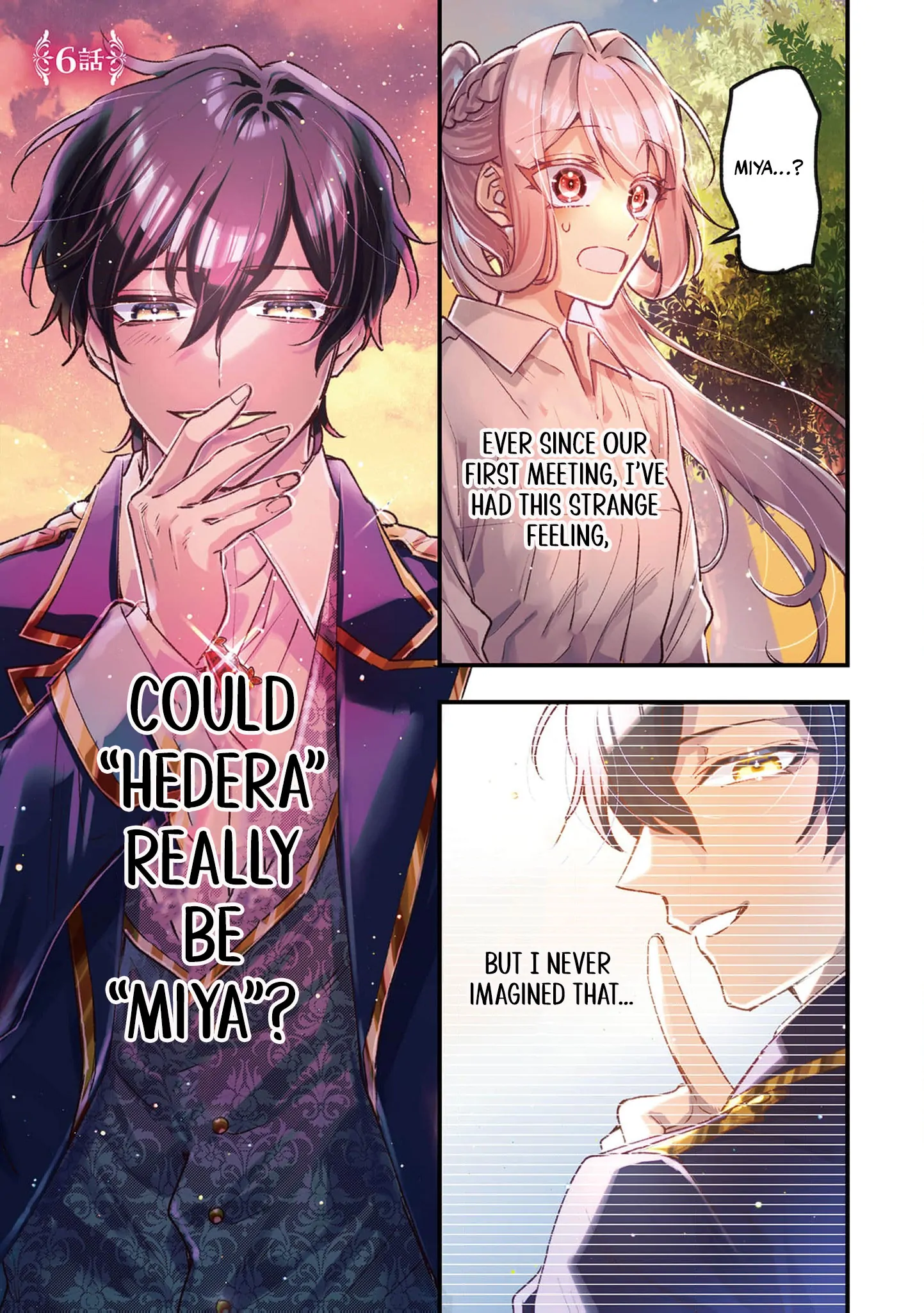 I was a delinquent villainess in my previous life, so why am I on the obsessive love route with a yandere prince? No one told me about this! Chapter 6 - page 5
