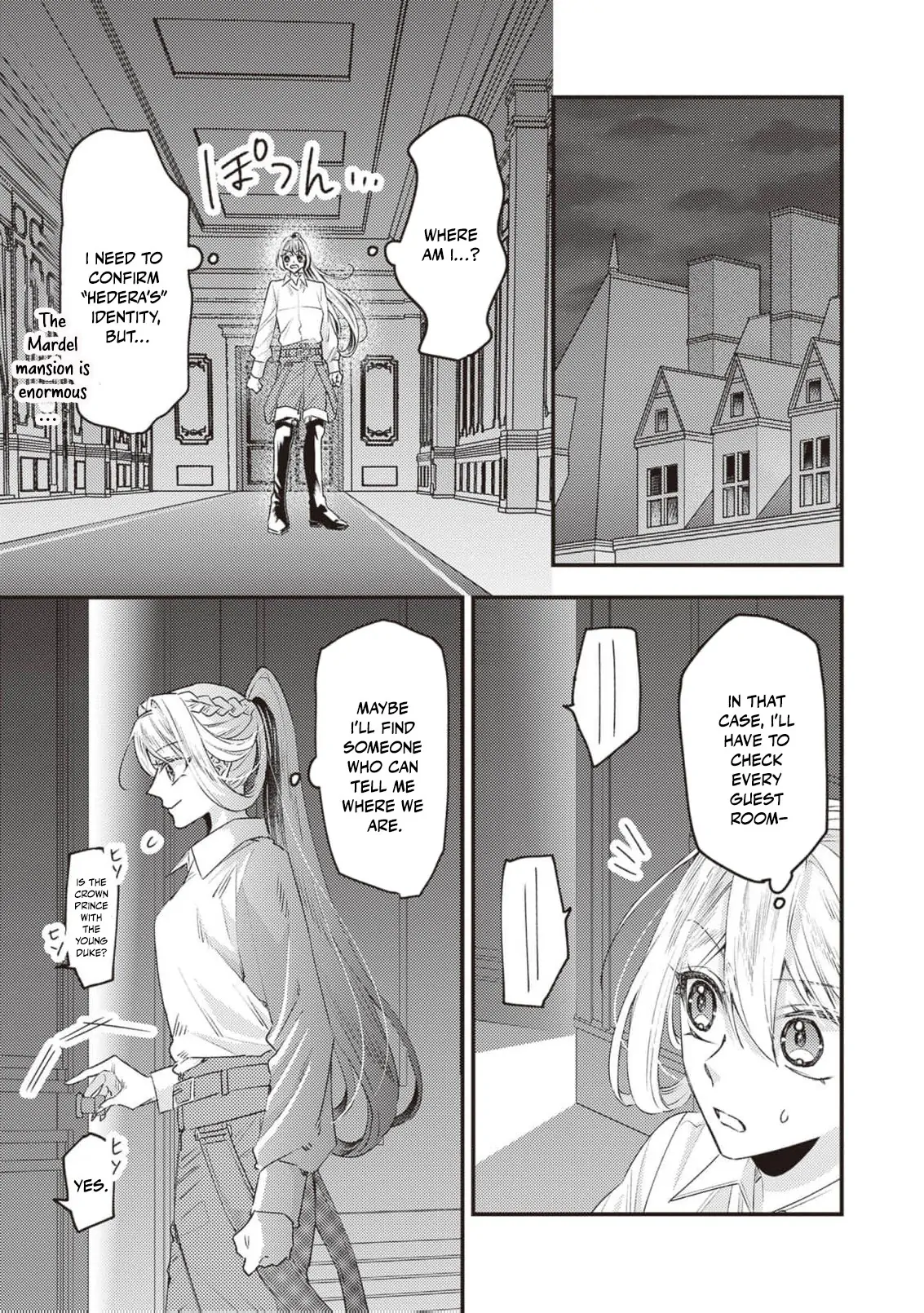I was a delinquent villainess in my previous life, so why am I on the obsessive love route with a yandere prince? No one told me about this! Chapter 6 - page 8