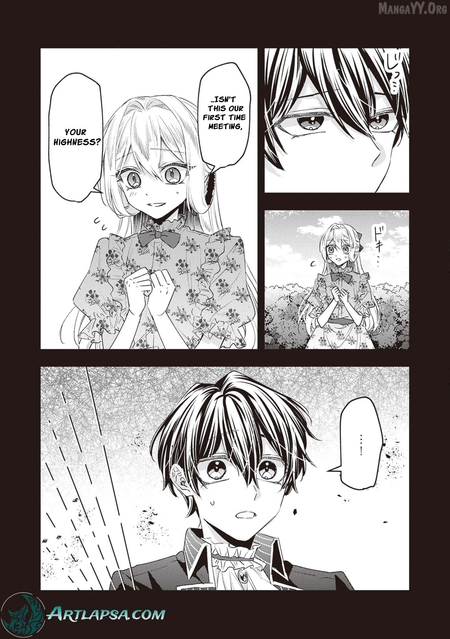 I was a delinquent villainess in my previous life, so why am I on the obsessive love route with a yandere prince? No one told me about this! Chapter 7 - page 12