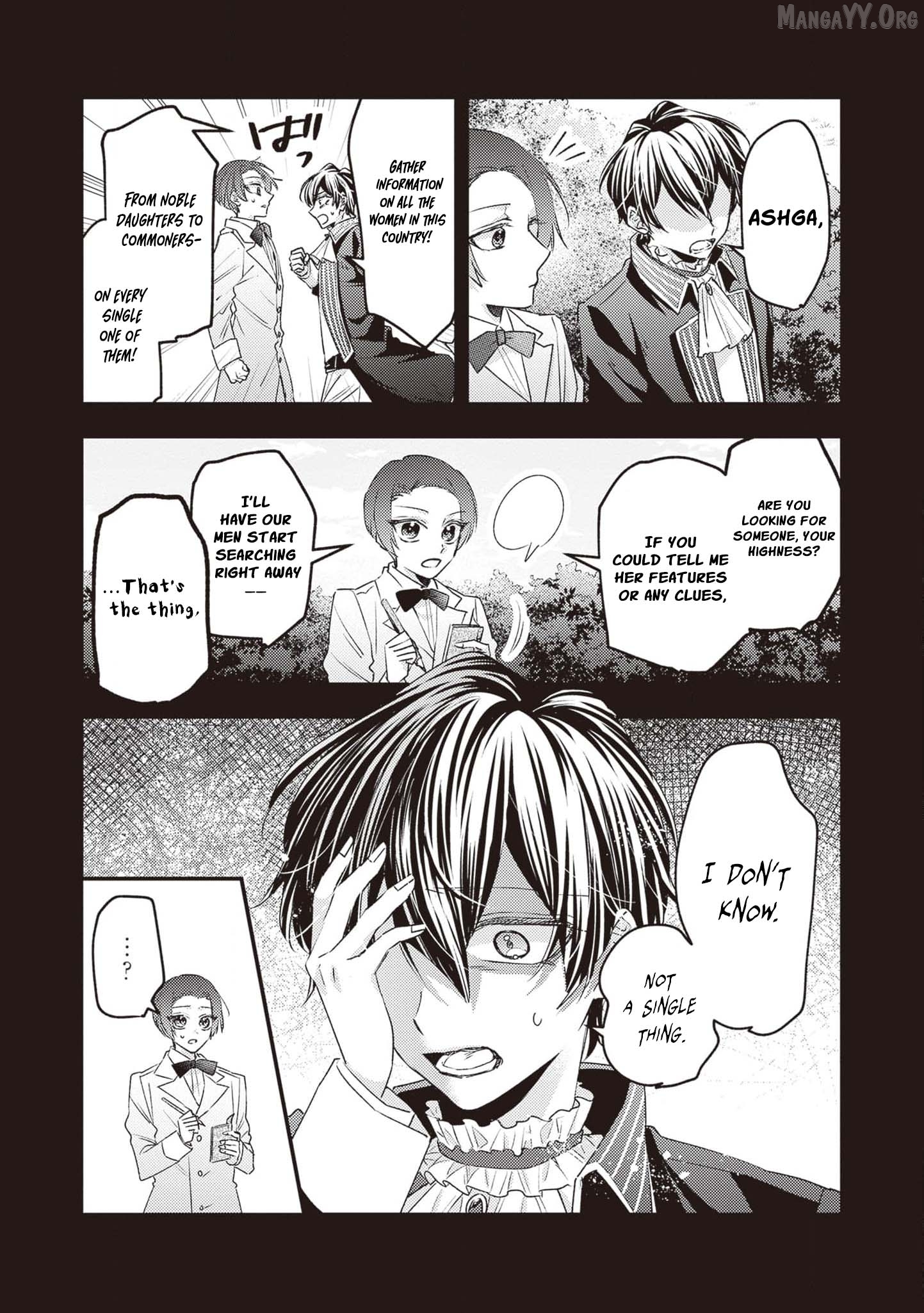 I was a delinquent villainess in my previous life, so why am I on the obsessive love route with a yandere prince? No one told me about this! Chapter 7 - page 13