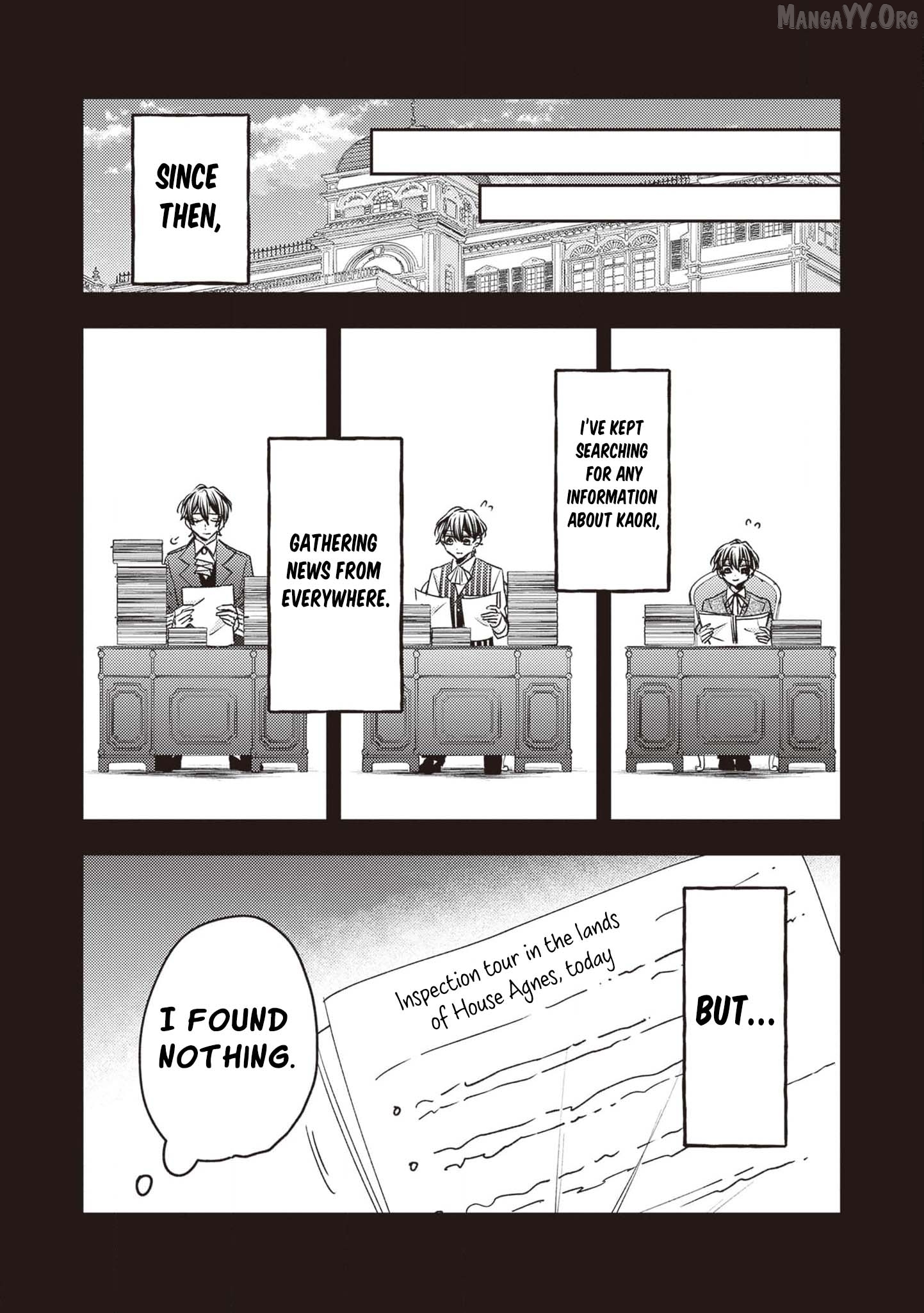 I was a delinquent villainess in my previous life, so why am I on the obsessive love route with a yandere prince? No one told me about this! Chapter 7 - page 14