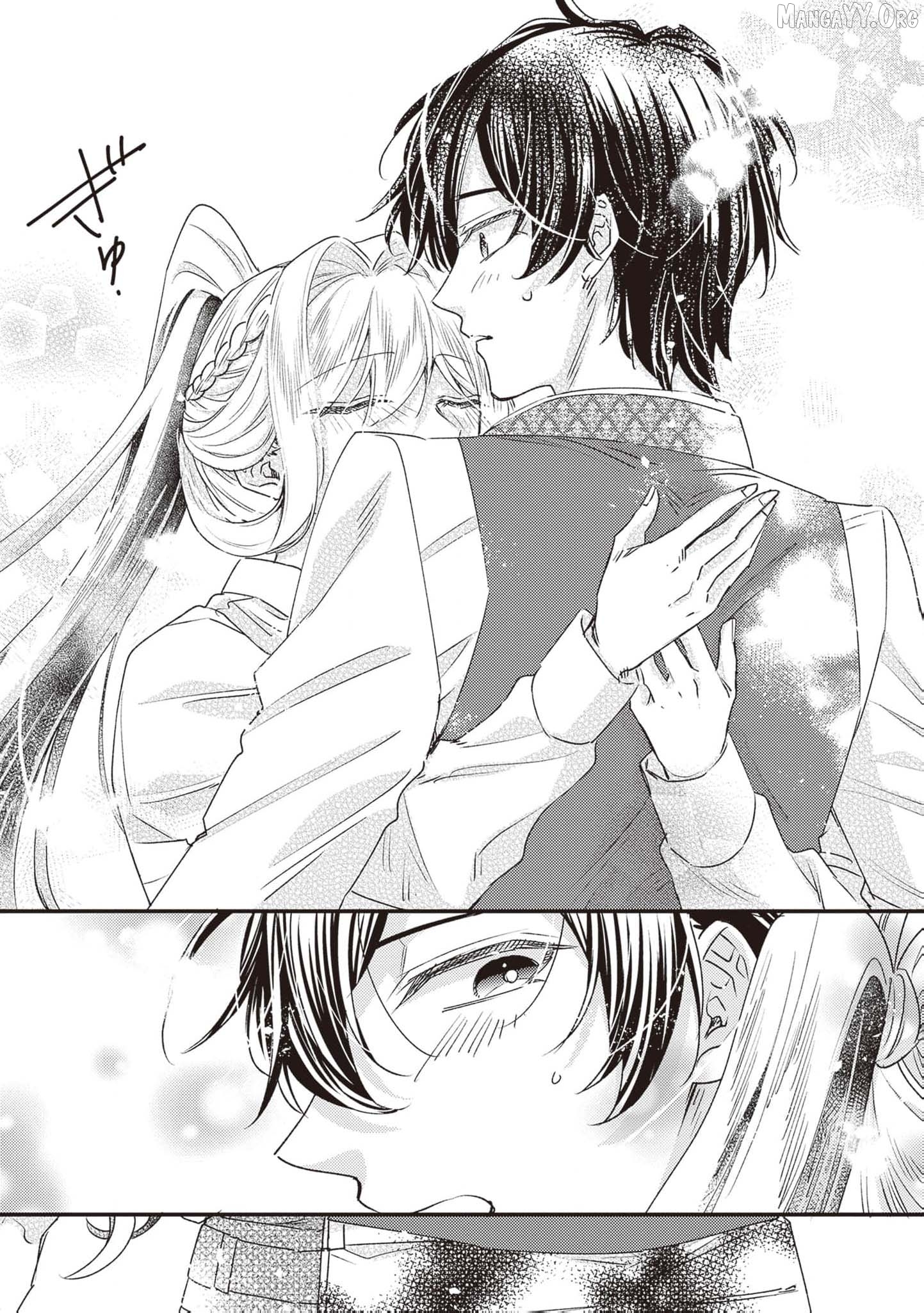 I was a delinquent villainess in my previous life, so why am I on the obsessive love route with a yandere prince? No one told me about this! Chapter 7 - page 19