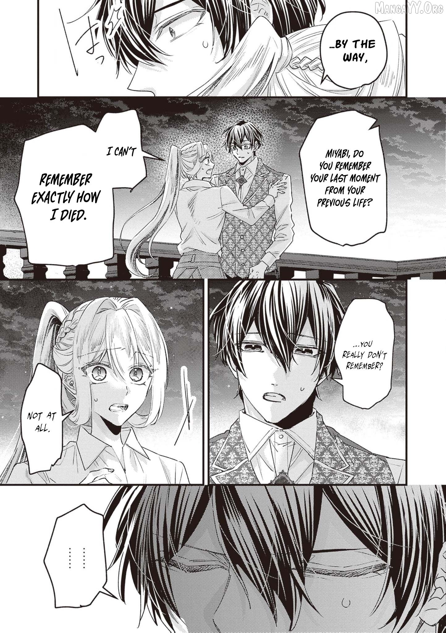 I was a delinquent villainess in my previous life, so why am I on the obsessive love route with a yandere prince? No one told me about this! Chapter 7 - page 21