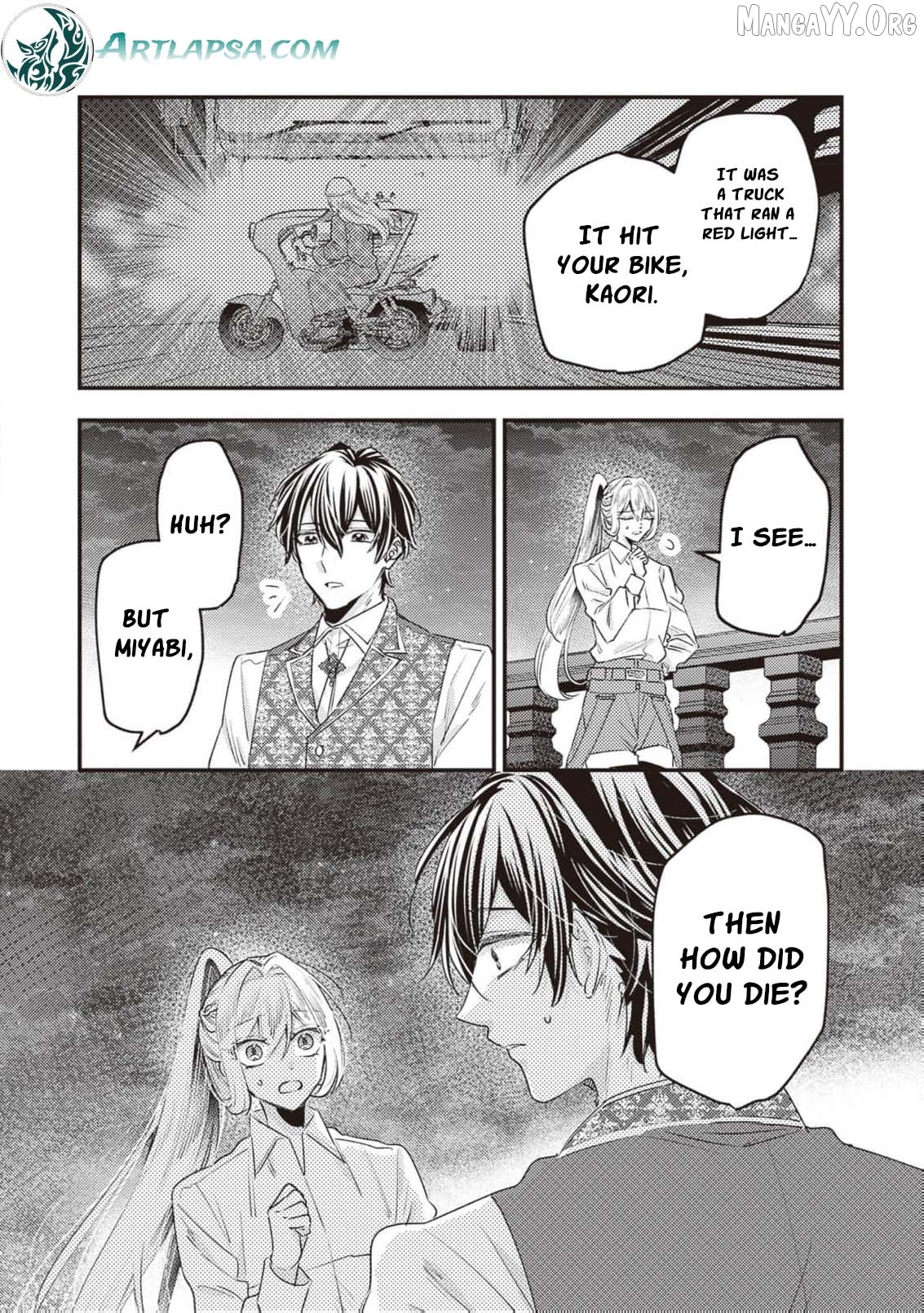 I was a delinquent villainess in my previous life, so why am I on the obsessive love route with a yandere prince? No one told me about this! Chapter 7 - page 22