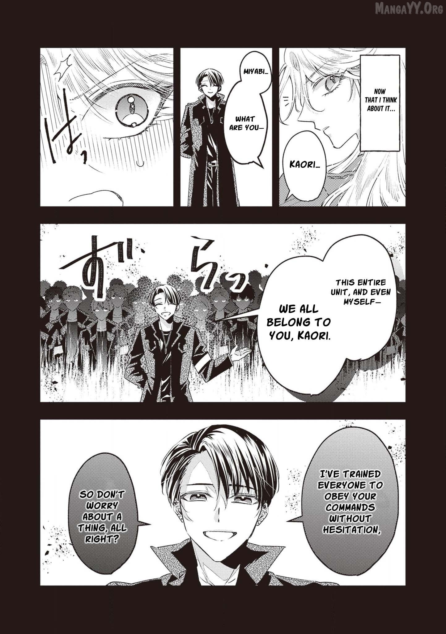 I was a delinquent villainess in my previous life, so why am I on the obsessive love route with a yandere prince? No one told me about this! Chapter 7 - page 25