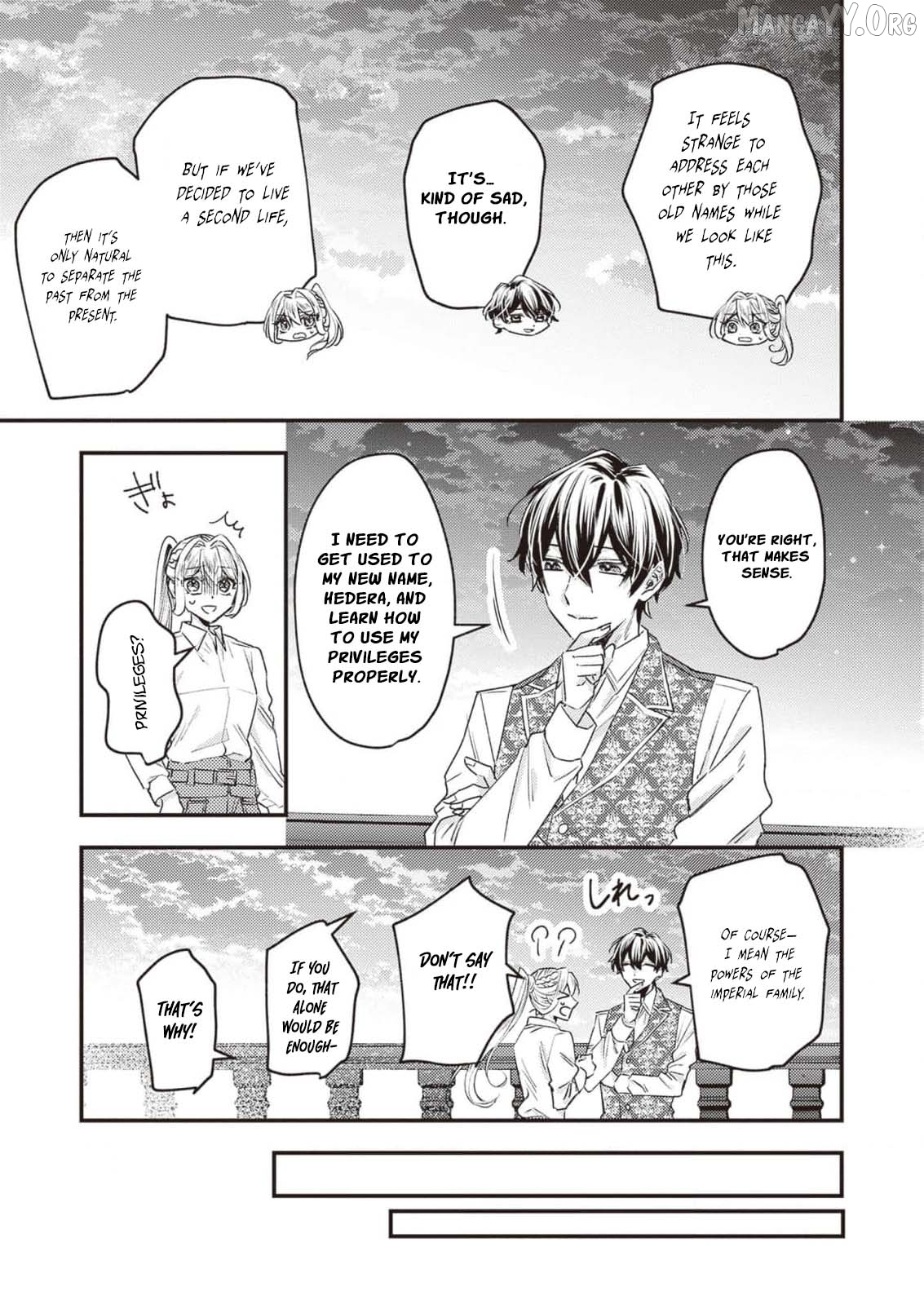 I was a delinquent villainess in my previous life, so why am I on the obsessive love route with a yandere prince? No one told me about this! Chapter 7 - page 27
