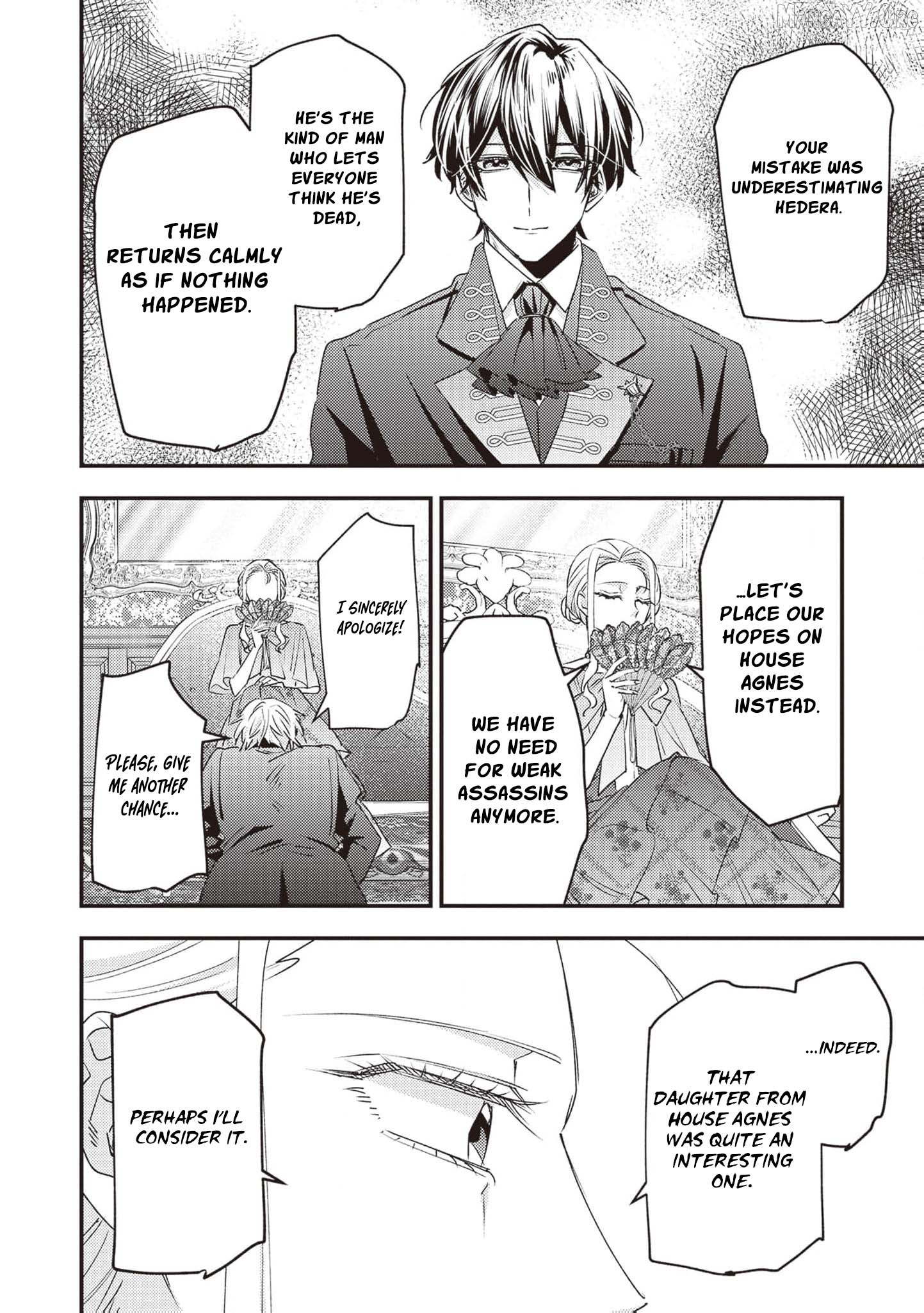 I was a delinquent villainess in my previous life, so why am I on the obsessive love route with a yandere prince? No one told me about this! Chapter 7 - page 32