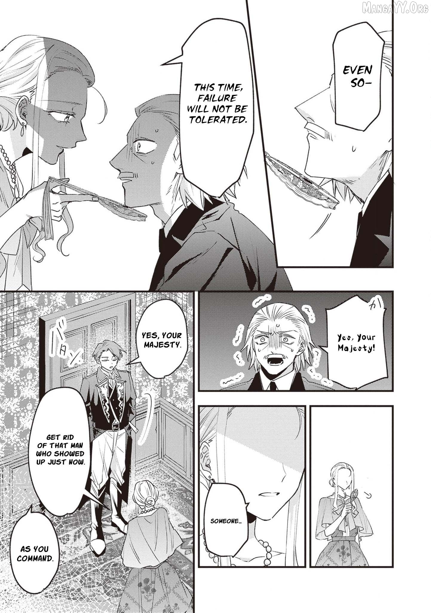 I was a delinquent villainess in my previous life, so why am I on the obsessive love route with a yandere prince? No one told me about this! Chapter 7 - page 33