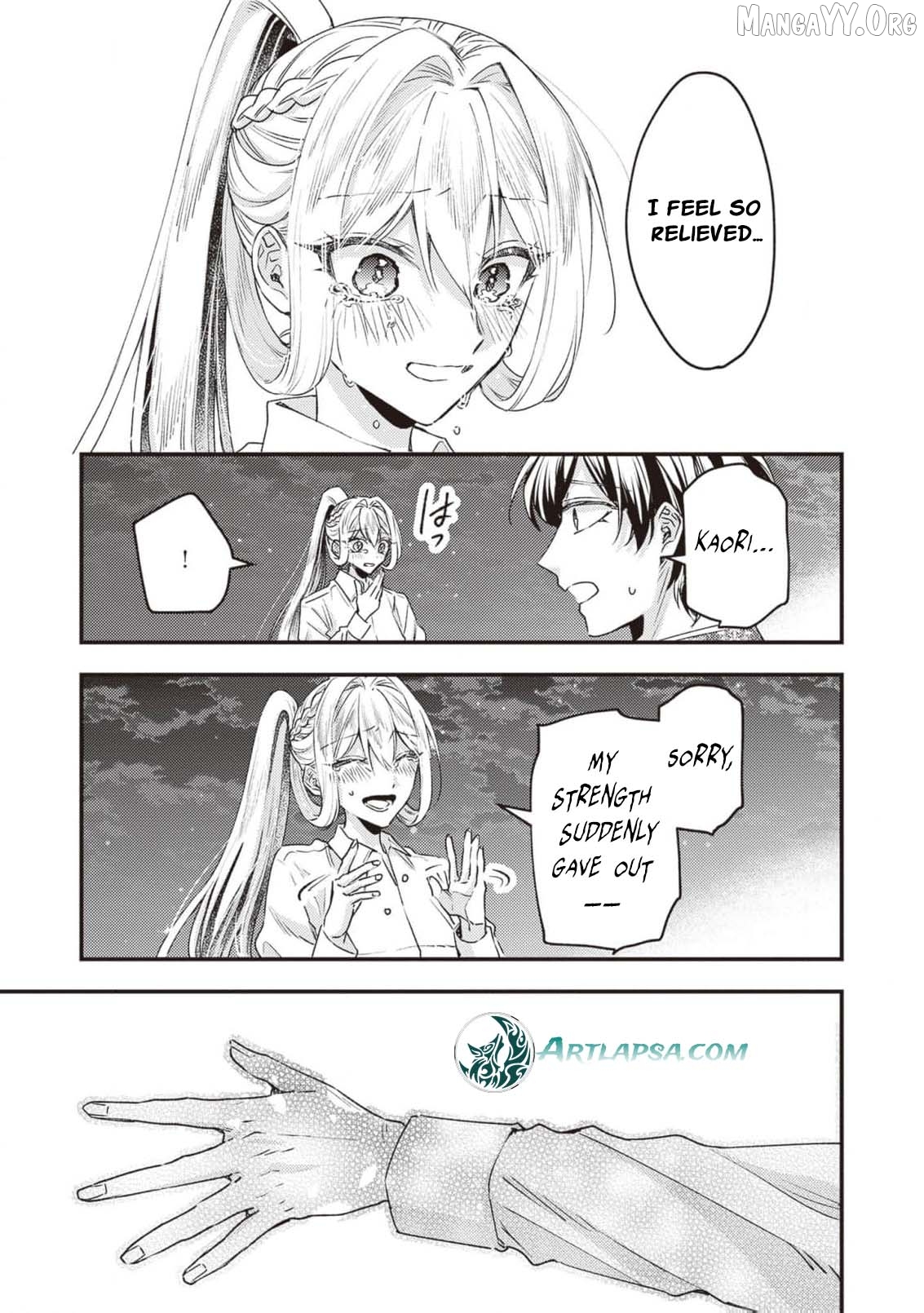 I was a delinquent villainess in my previous life, so why am I on the obsessive love route with a yandere prince? No one told me about this! Chapter 7 - page 7