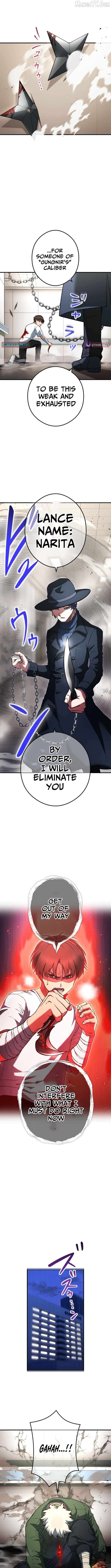 God of Killers Chapter 23 - page 13