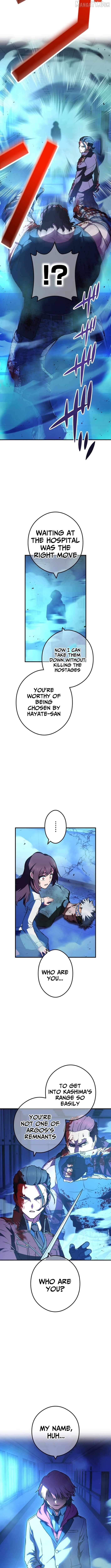 God of Killers Chapter 23 - page 17
