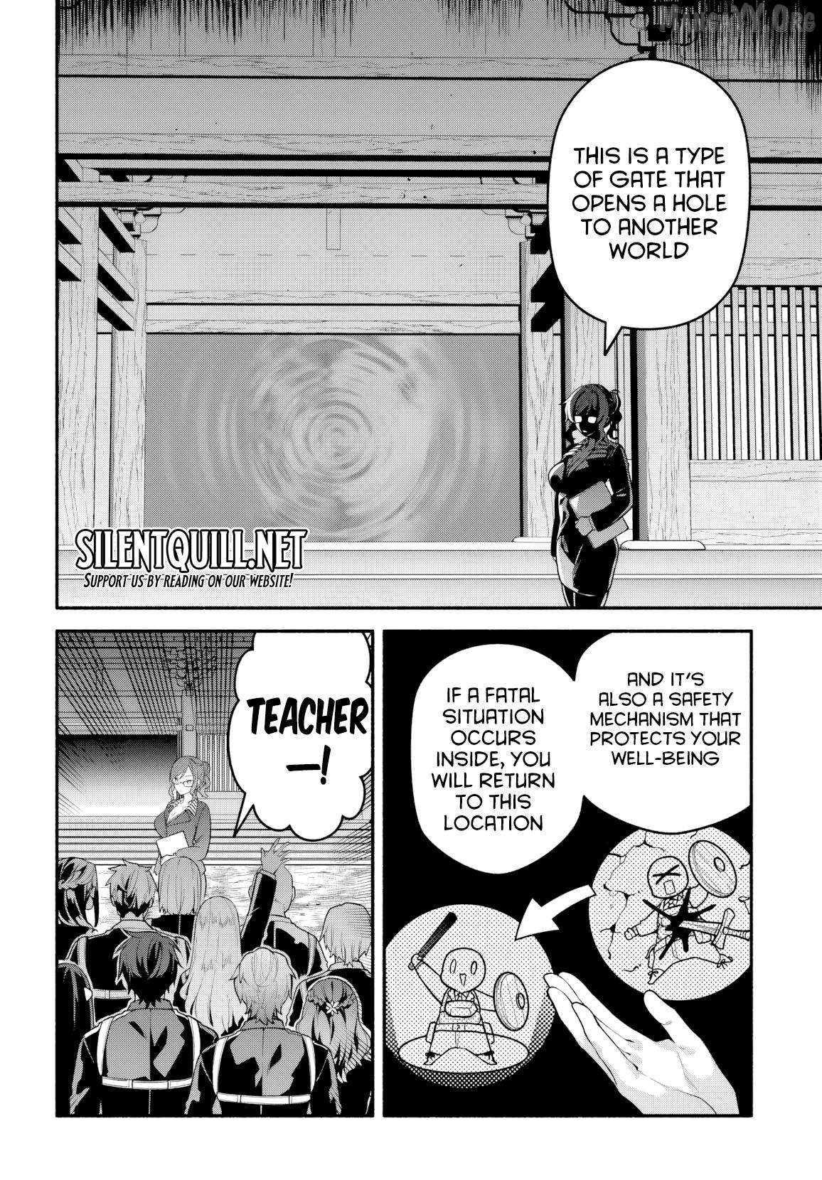 Haisukuuru Hakku ando Surasshu Chapter 2 - page 3