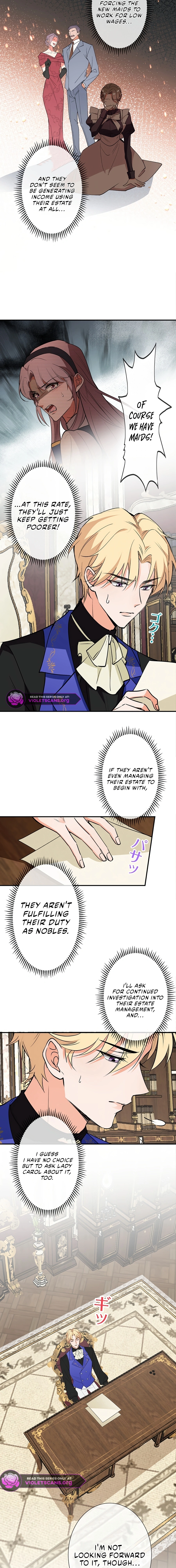 I'm an Unloved Daughter, but I'm Having the Time of My Life as a Beauty Geek Chapter 22 - page 11