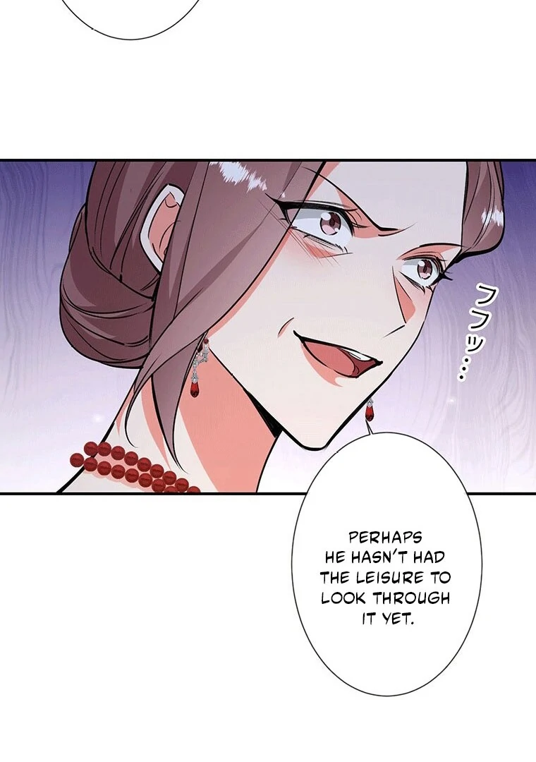 I'm an Unloved Daughter, but I'm Having the Time of My Life as a Beauty Geek Chapter 26 - page 17