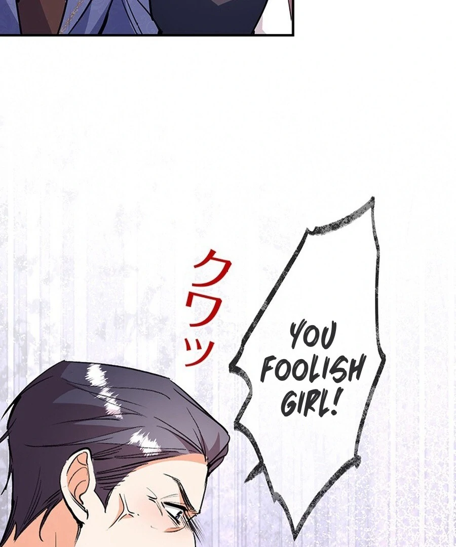 I'm an Unloved Daughter, but I'm Having the Time of My Life as a Beauty Geek Chapter 27 - page 46