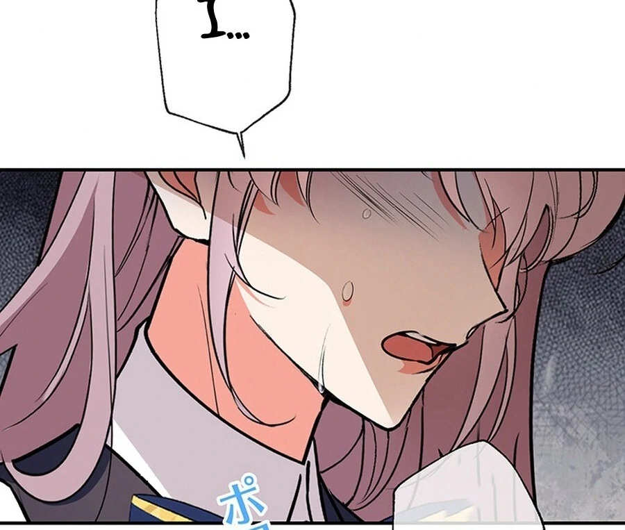 I'm an Unloved Daughter, but I'm Having the Time of My Life as a Beauty Geek Chapter 27 - page 63