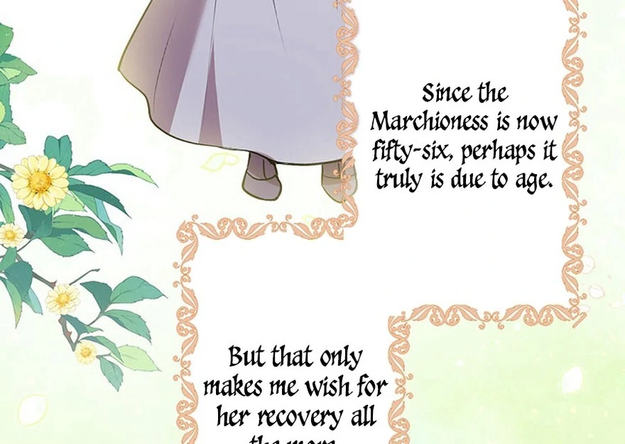 I'm an Unloved Daughter, but I'm Having the Time of My Life as a Beauty Geek Chapter 28 - page 14