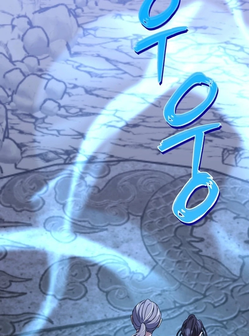 Return of the Namgung Clan’s Granddaughter Chapter 32 - page 101