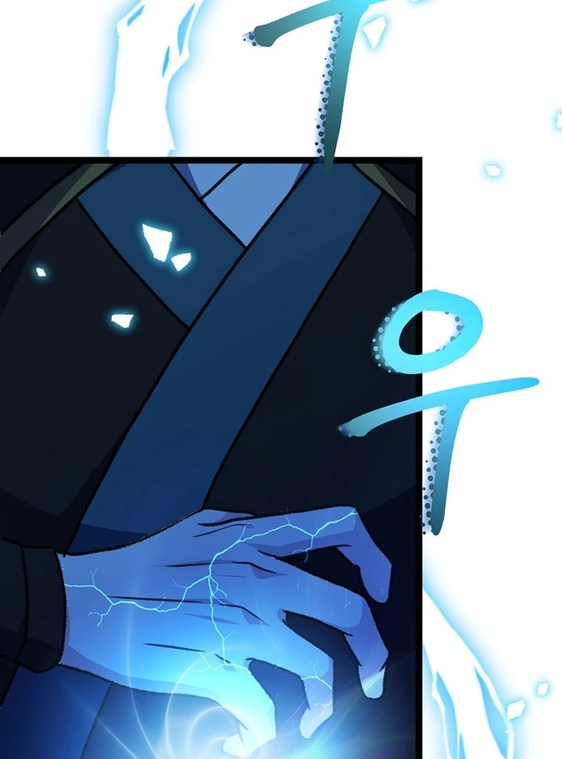 Return of the Namgung Clan’s Granddaughter Chapter 32 - page 108