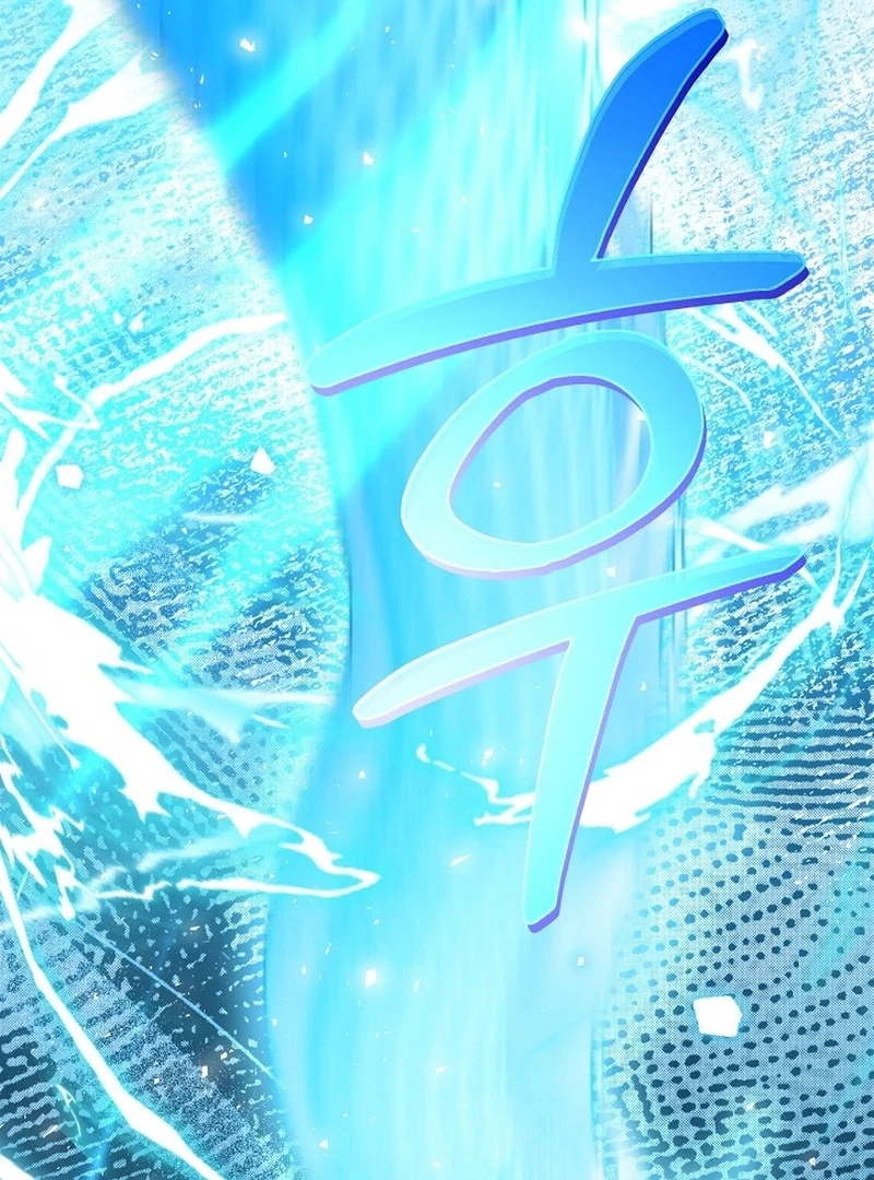 Return of the Namgung Clan’s Granddaughter Chapter 32 - page 112