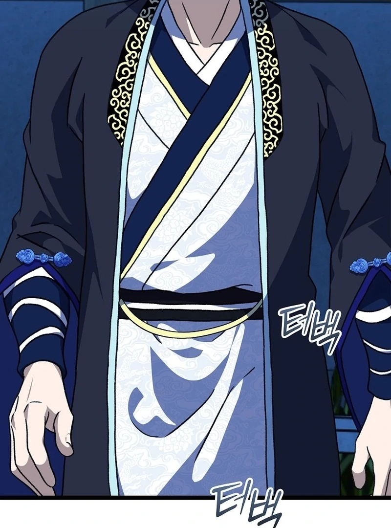 Return of the Namgung Clan’s Granddaughter Chapter 32 - page 19