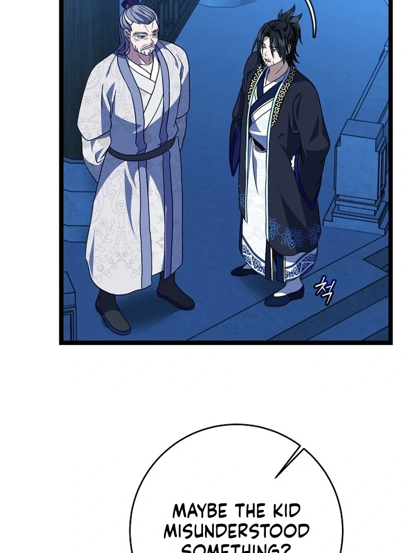 Return of the Namgung Clan’s Granddaughter Chapter 32 - page 21