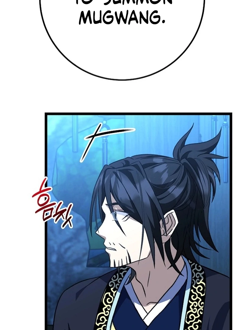Return of the Namgung Clan’s Granddaughter Chapter 32 - page 30