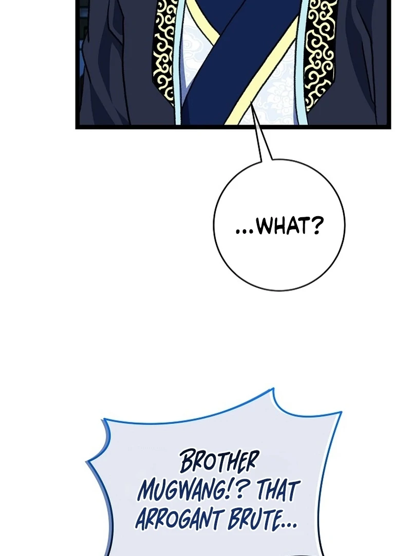 Return of the Namgung Clan’s Granddaughter Chapter 32 - page 31