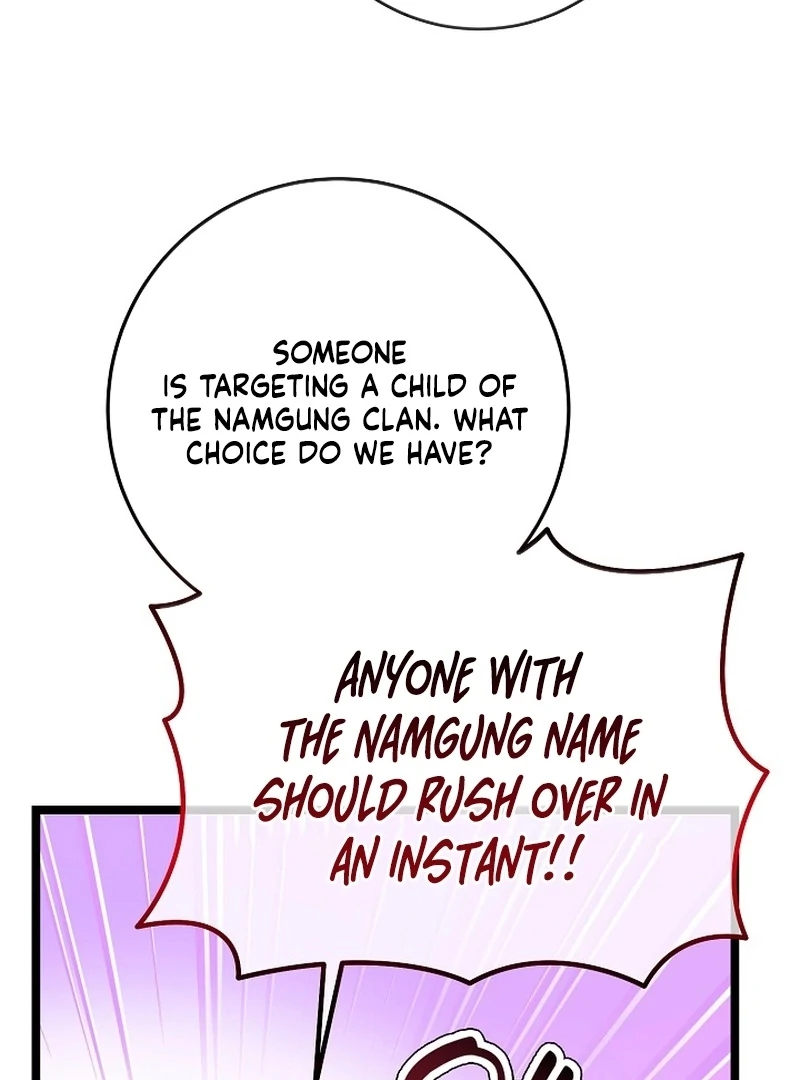 Return of the Namgung Clan’s Granddaughter Chapter 32 - page 33